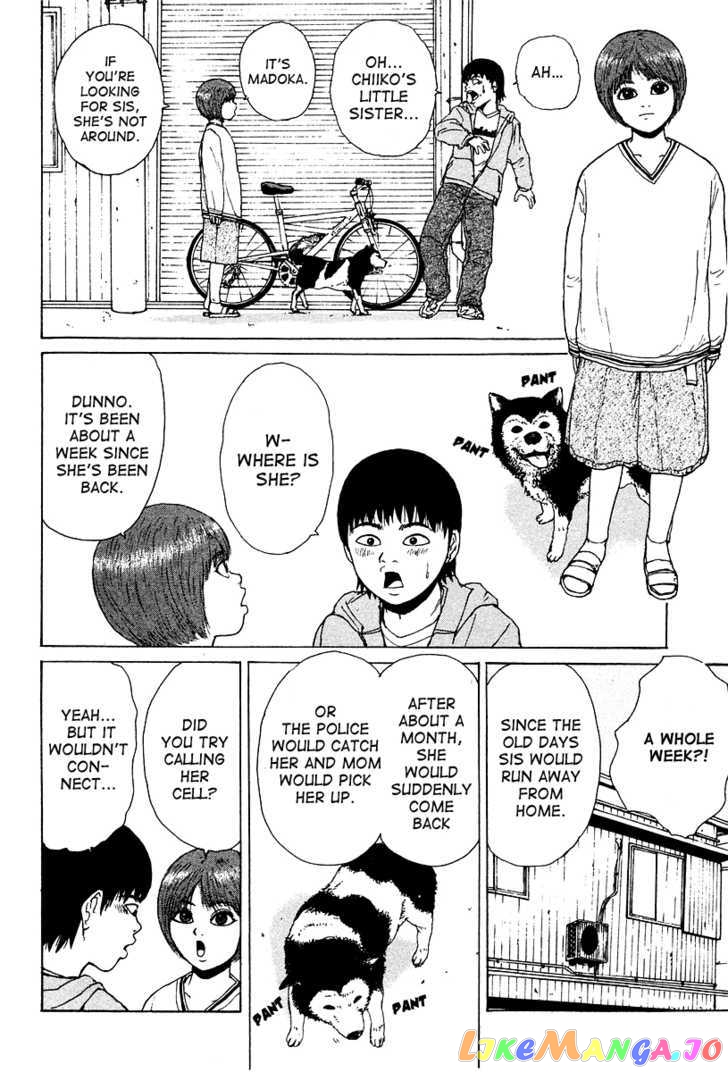 Read Sekitou Elergy EN Manga Online