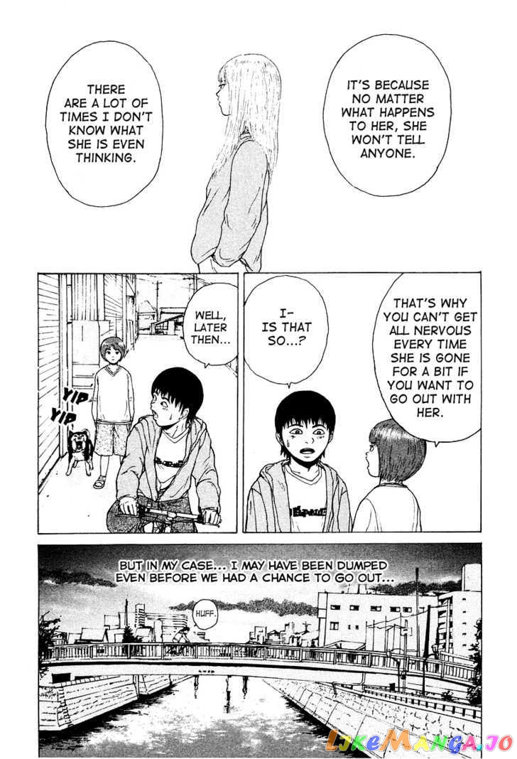 Read Sekitou Elergy EN Manga Online