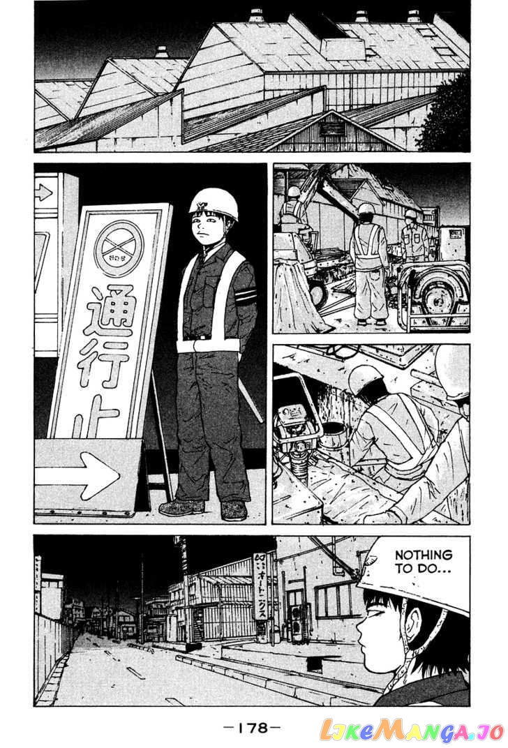 Read Sekitou Elergy EN Manga Online