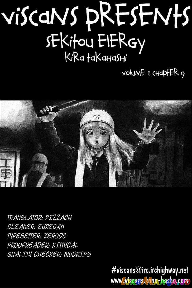 Read Sekitou Elergy EN Manga Online