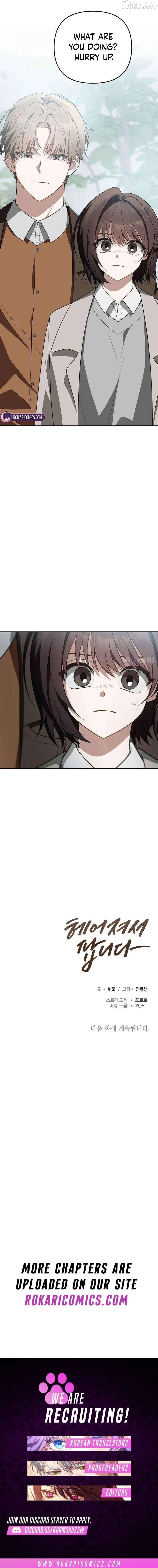 Read Selling It Because We Broke Up EN Manga Online
