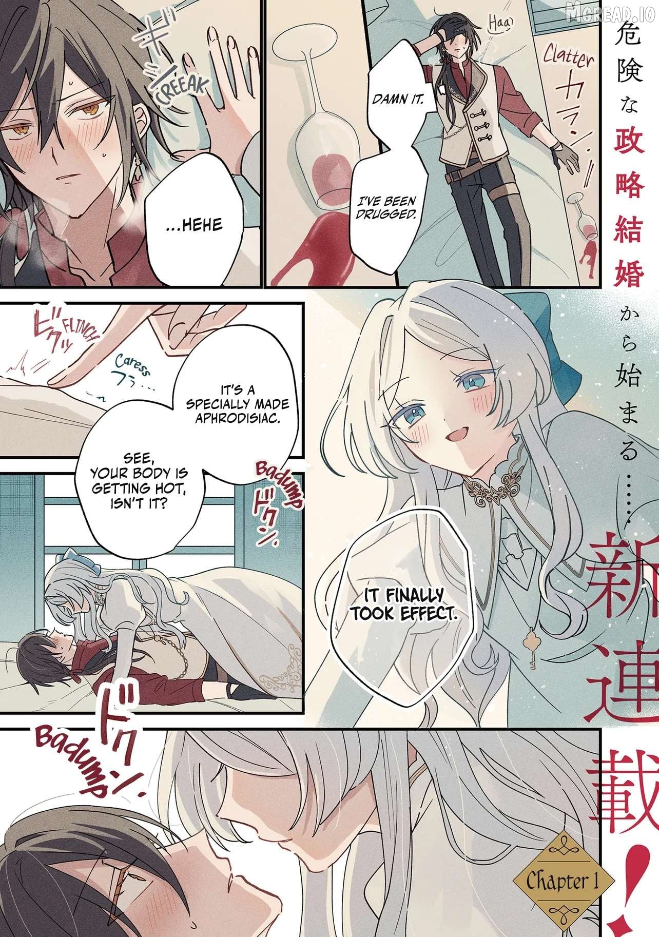 Read Senrihin Reijo Sheriru wa Jibun Okorosu Otto o Kago Shitai EN Manga Online
