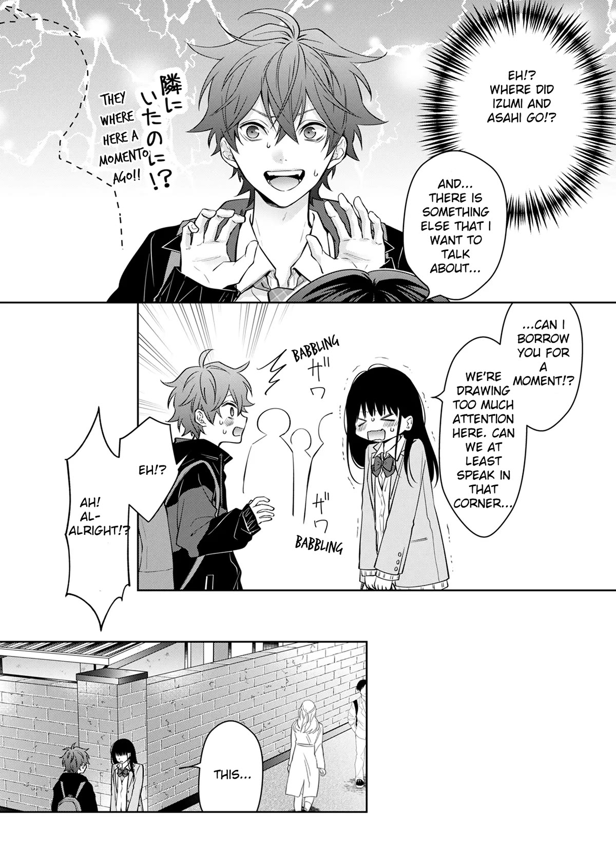 Read Sensitive Boy EN Manga Online