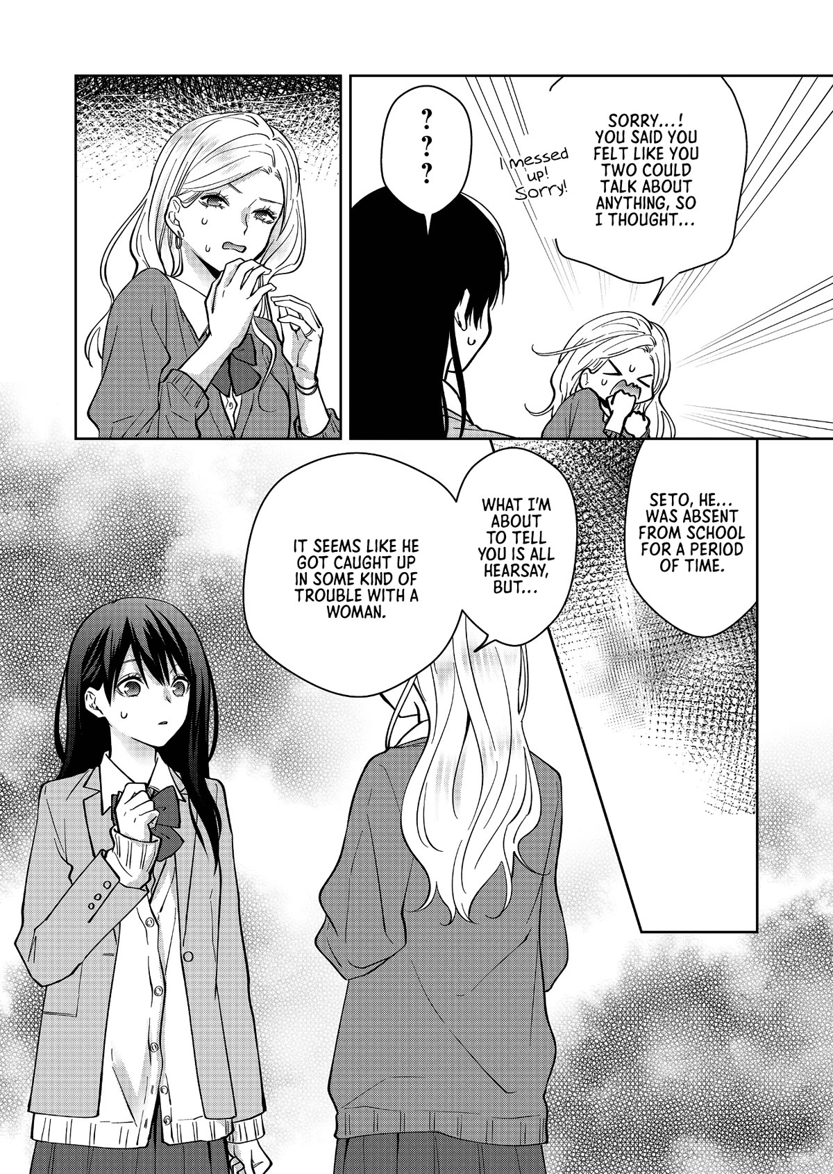 Read Sensitive Boy EN Manga Online