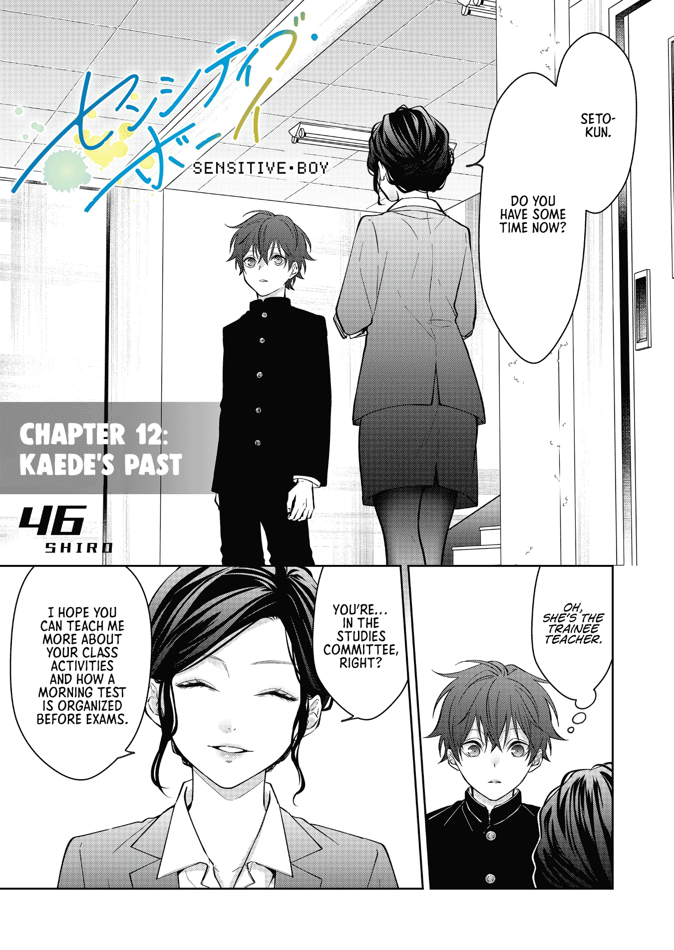 Read Sensitive Boy EN Manga Online