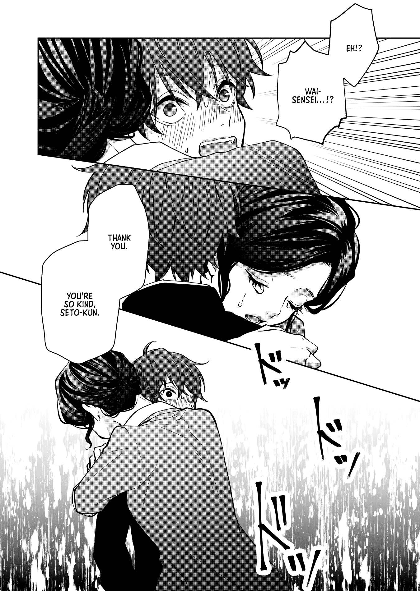 Read Sensitive Boy EN Manga Online