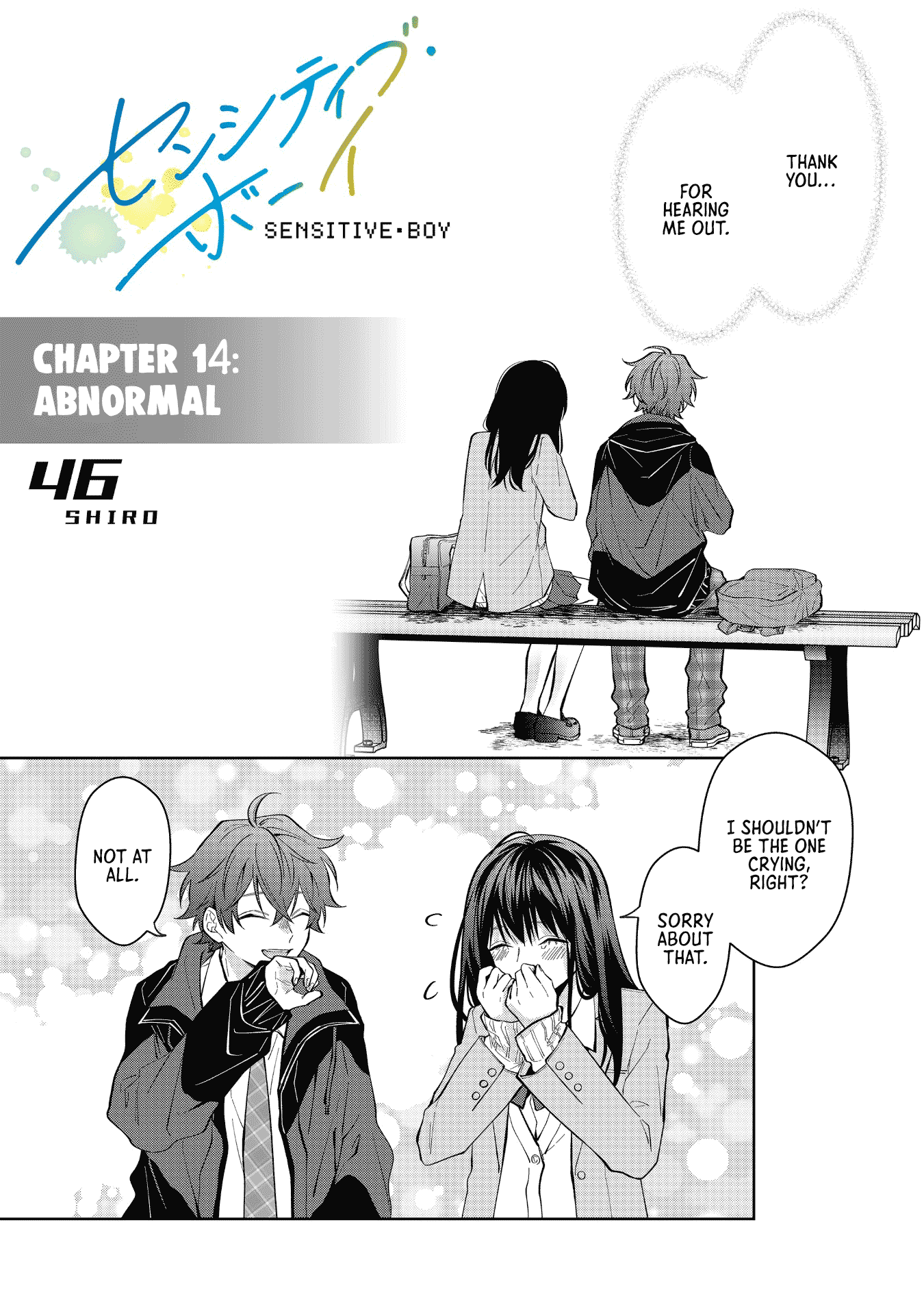 Read Sensitive Boy EN Manga Online