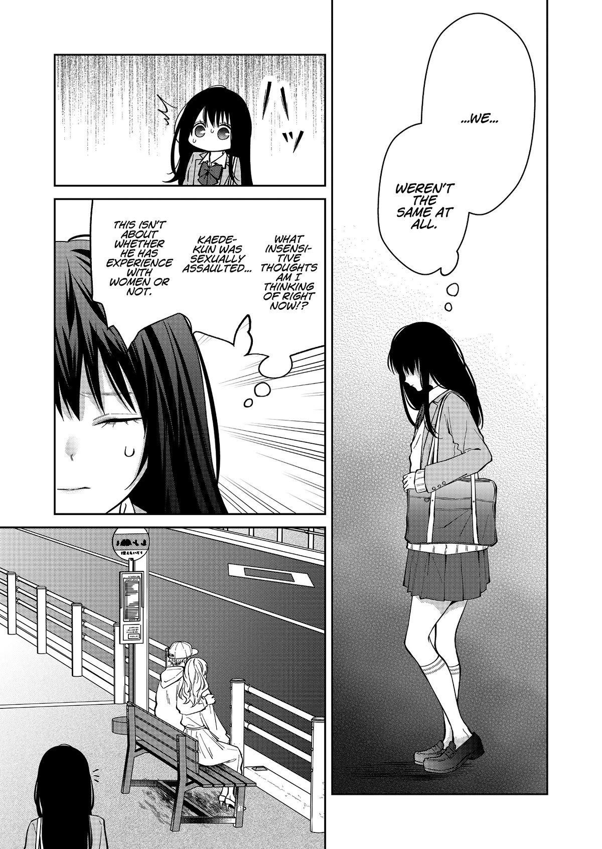 Read Sensitive Boy EN Manga Online