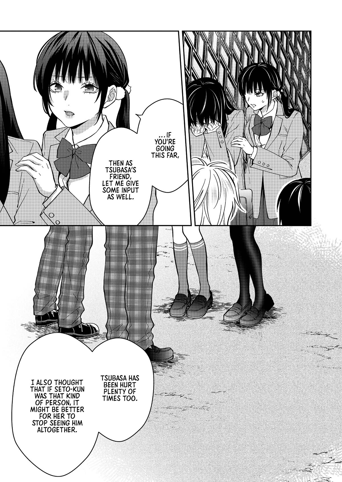 Read Sensitive Boy EN Manga Online