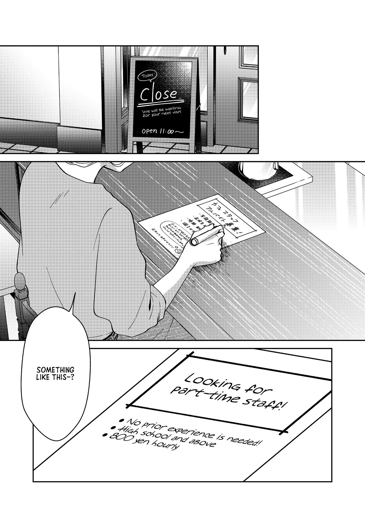 Read Sensitive Boy EN Manga Online