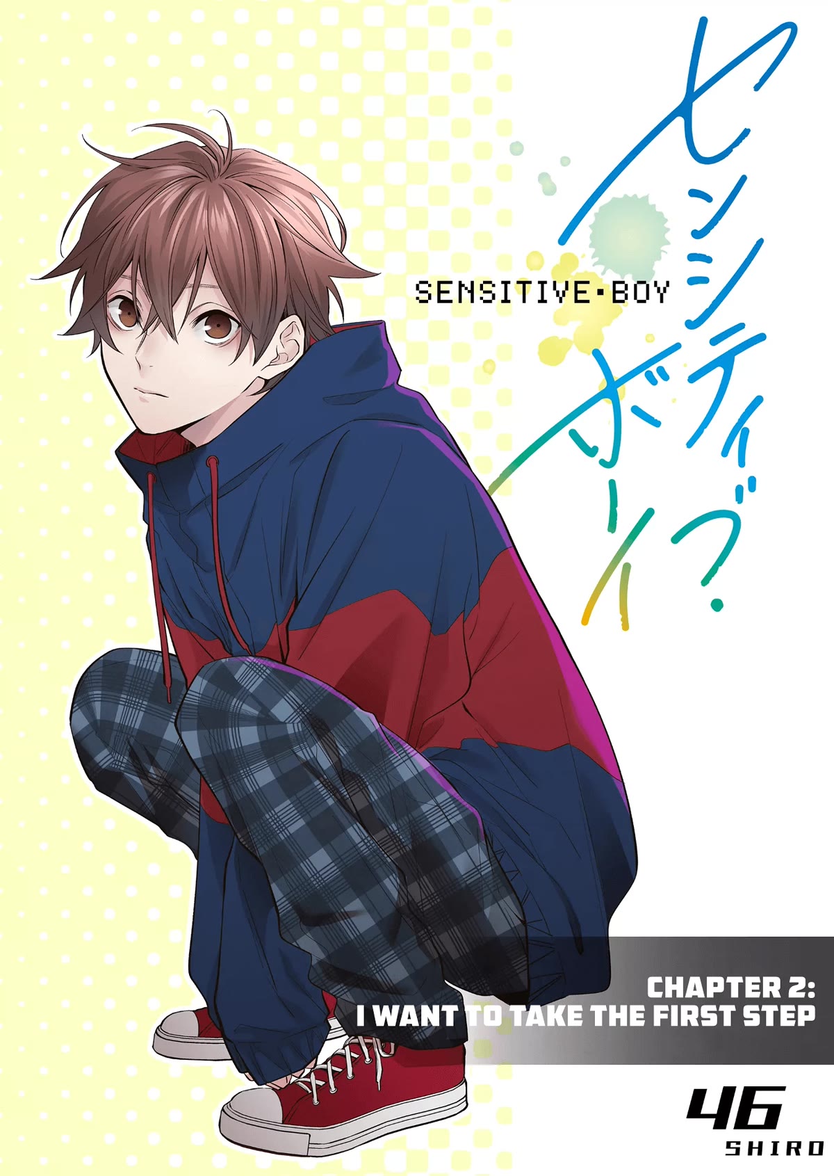 Read Sensitive Boy EN Manga Online