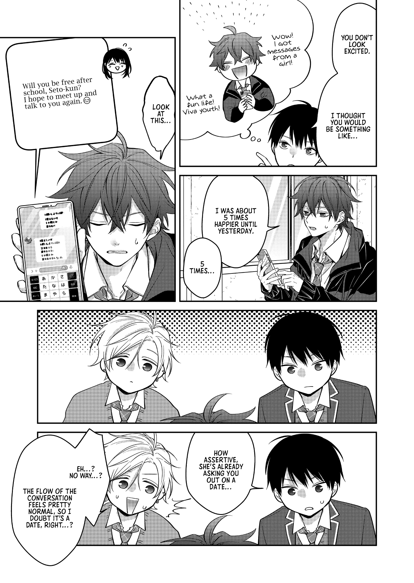 Read Sensitive Boy EN Manga Online
