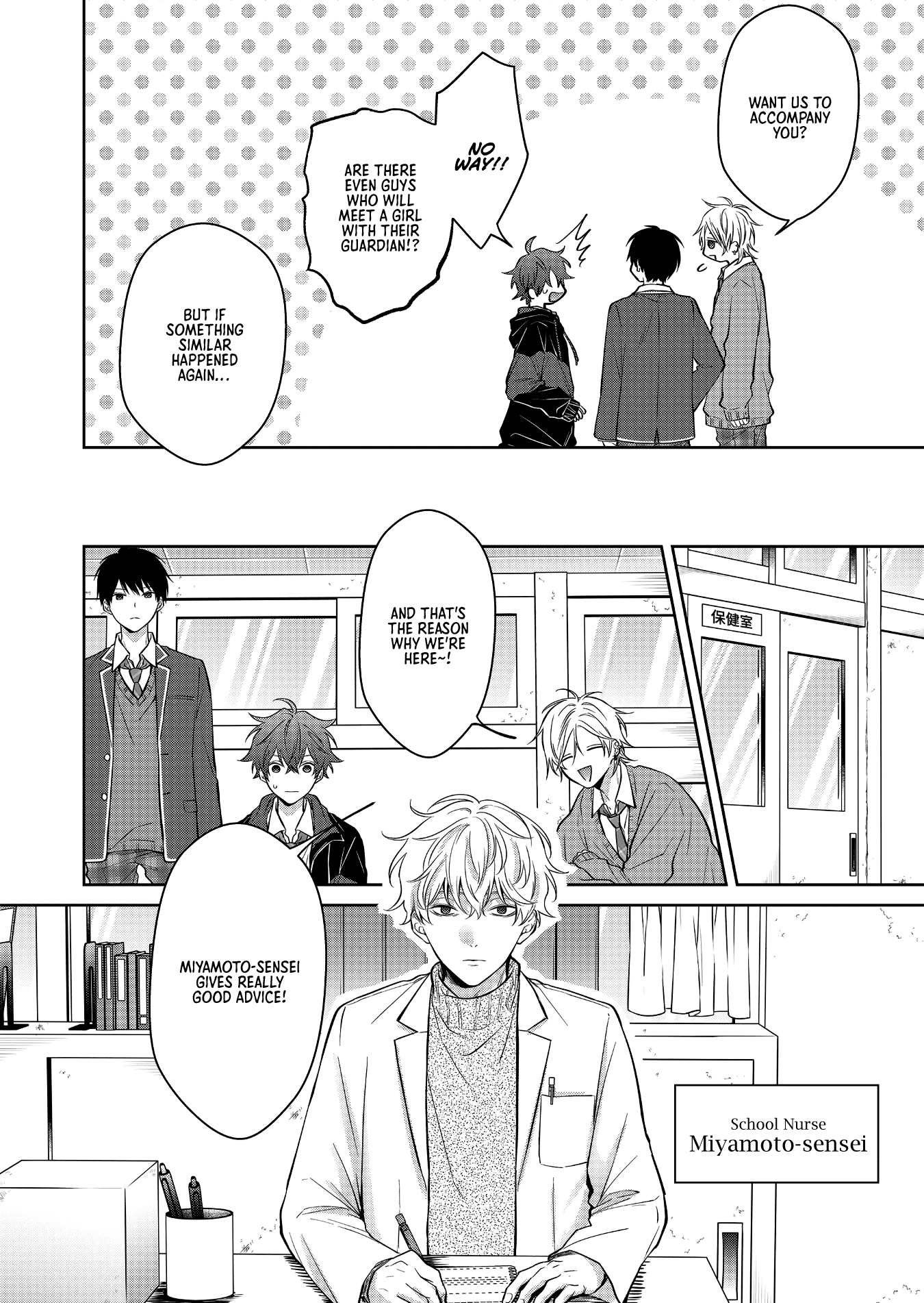 Read Sensitive Boy EN Manga Online