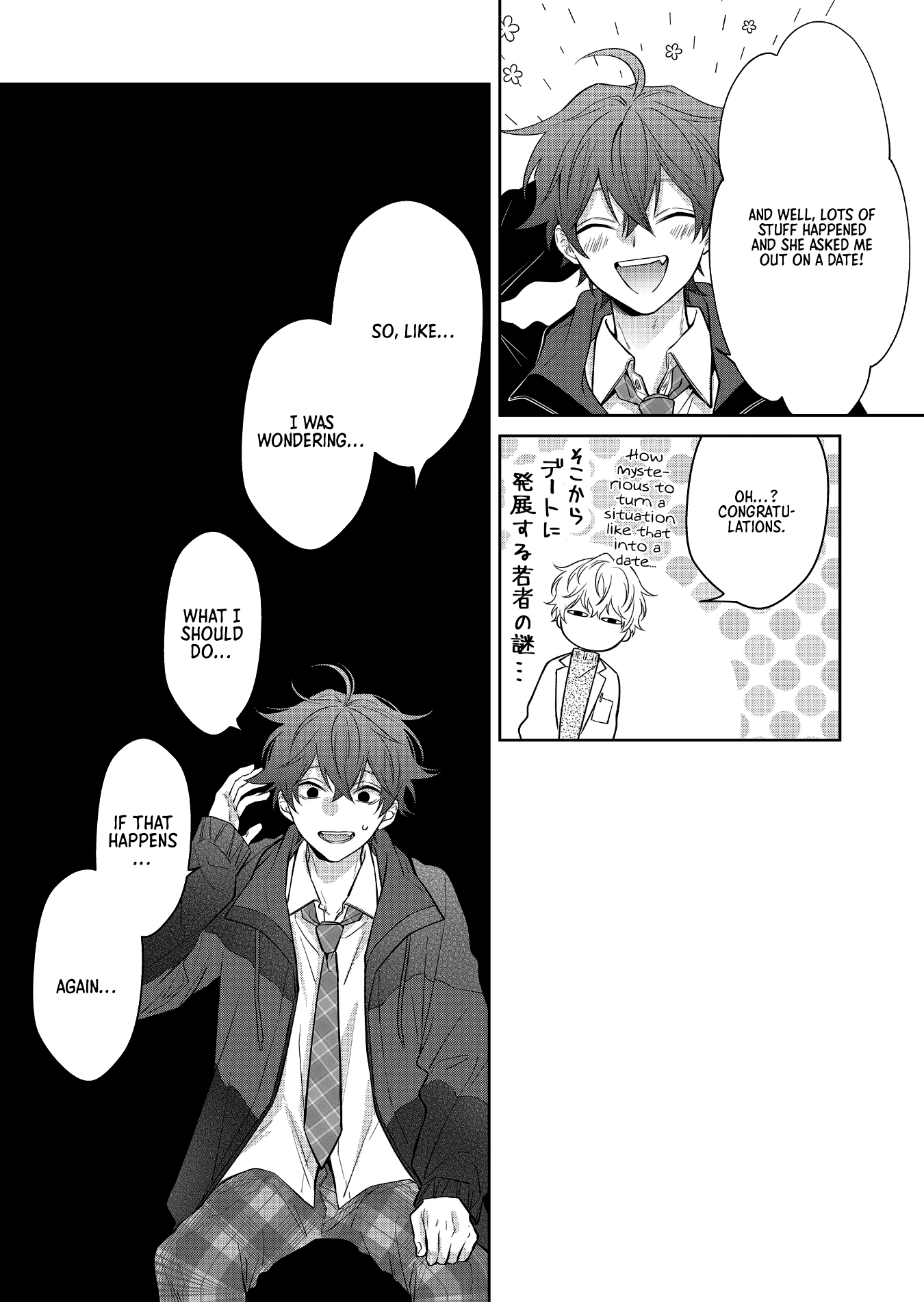 Read Sensitive Boy EN Manga Online