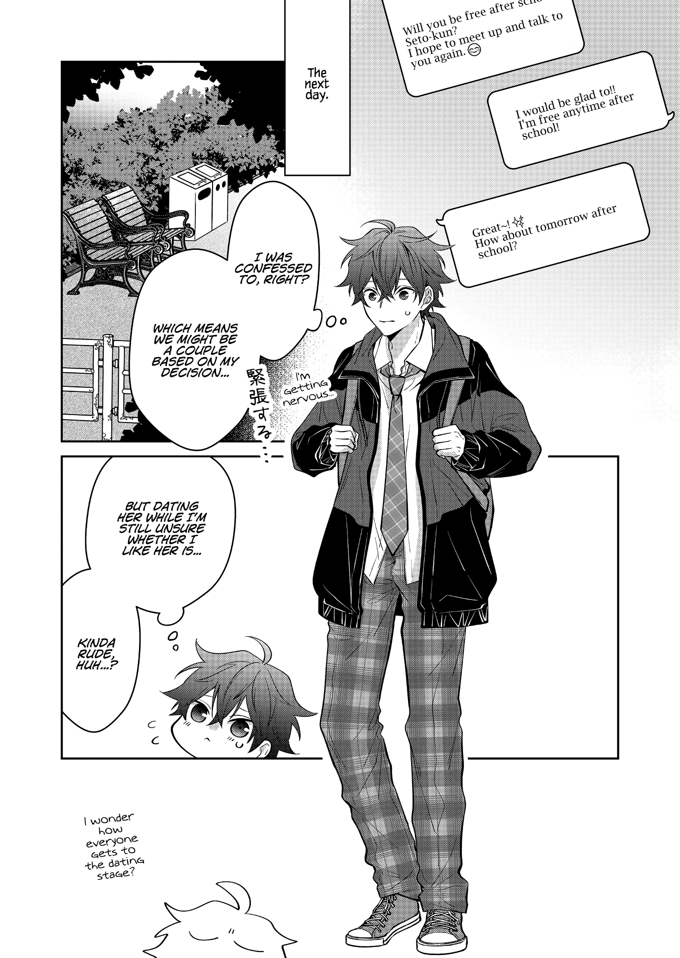 Read Sensitive Boy EN Manga Online