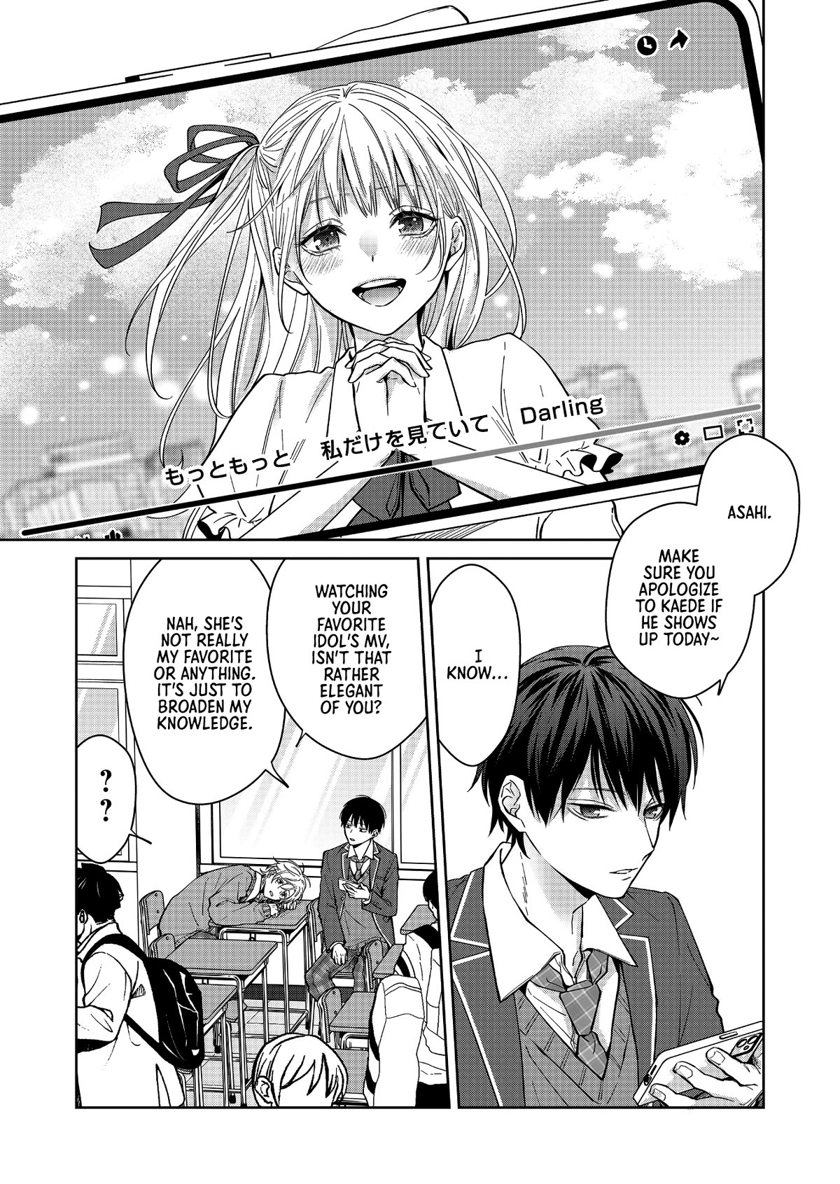 Read Sensitive Boy EN Manga Online