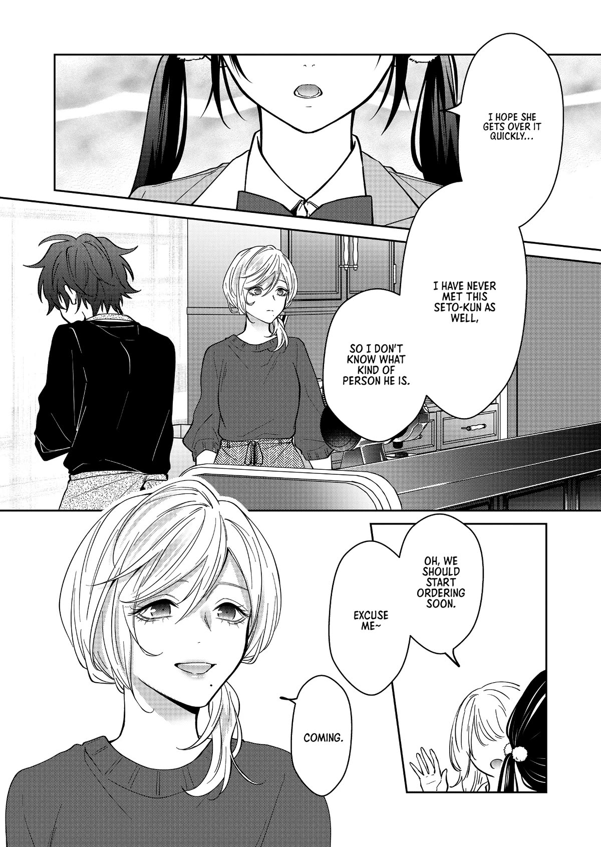 Read Sensitive Boy EN Manga Online