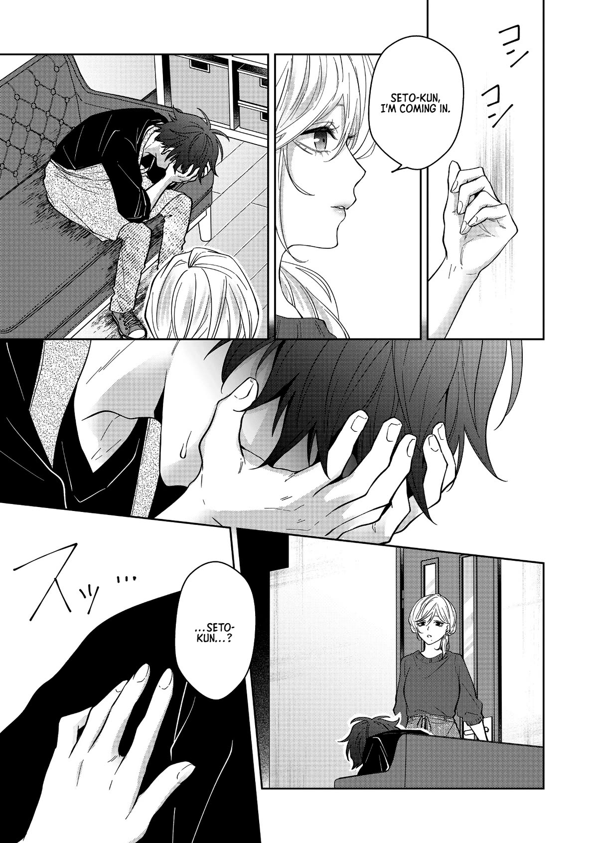 Read Sensitive Boy EN Manga Online