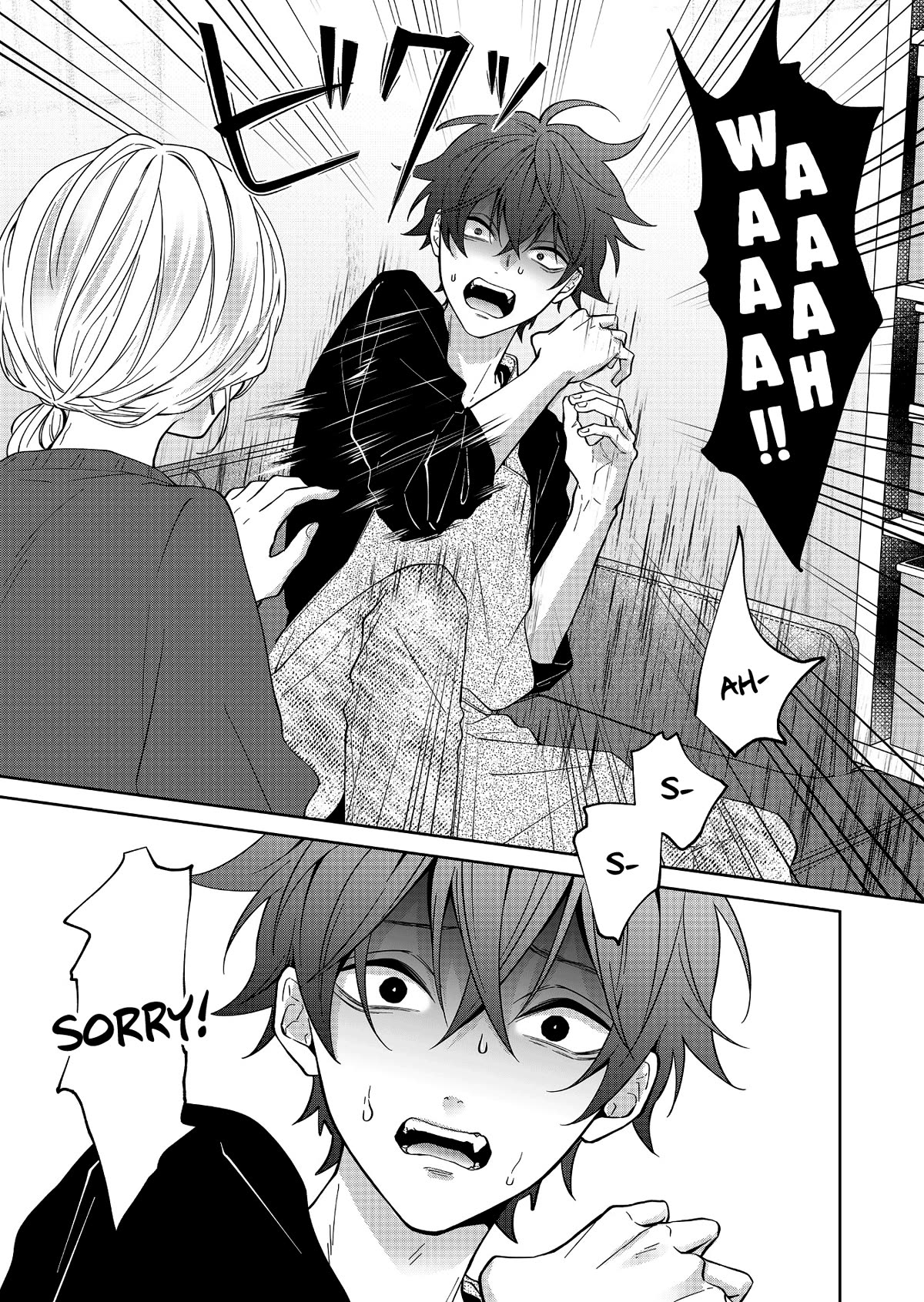 Read Sensitive Boy EN Manga Online