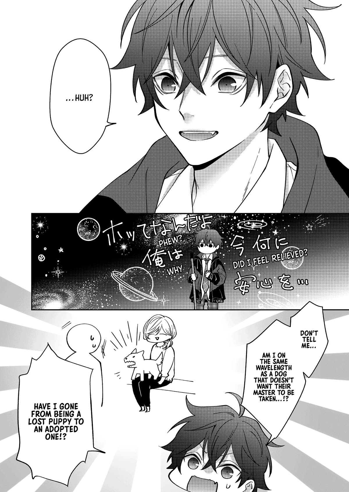 Read Sensitive Boy EN Manga Online