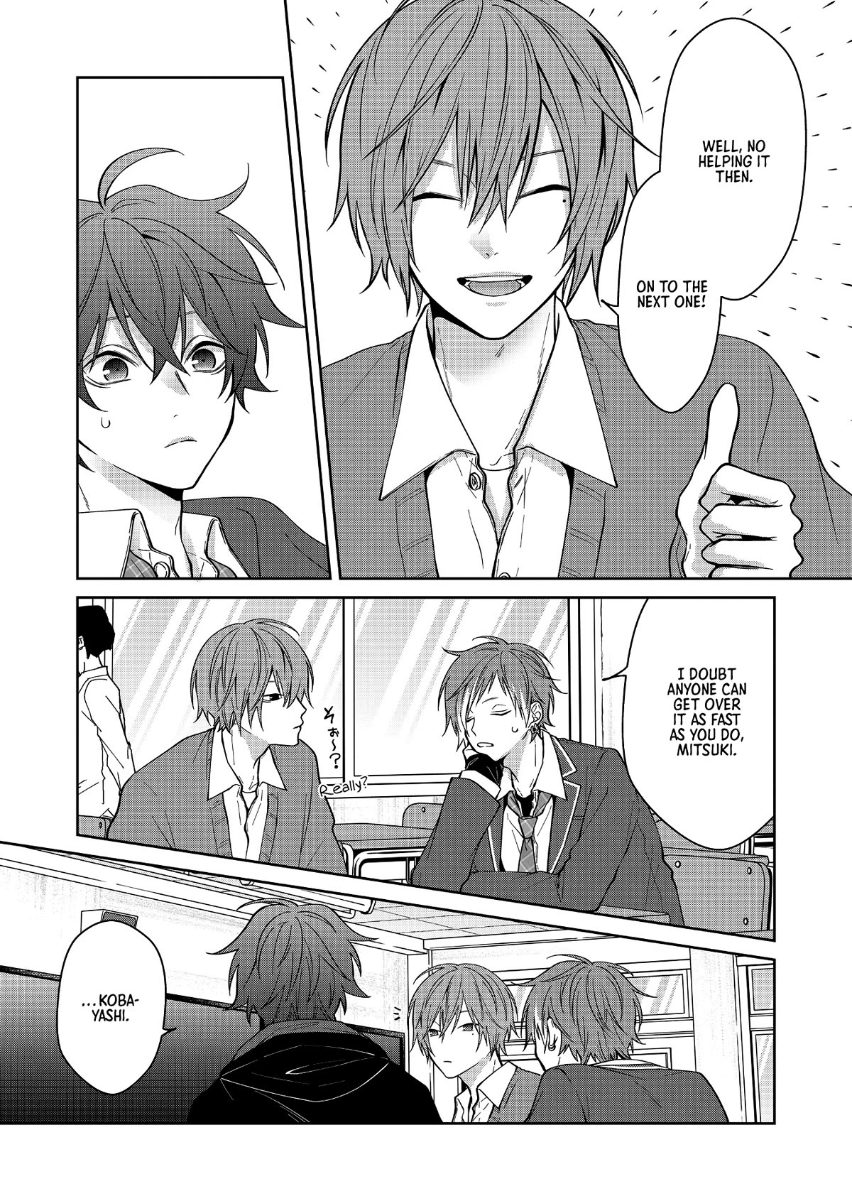 Read Sensitive Boy EN Manga Online