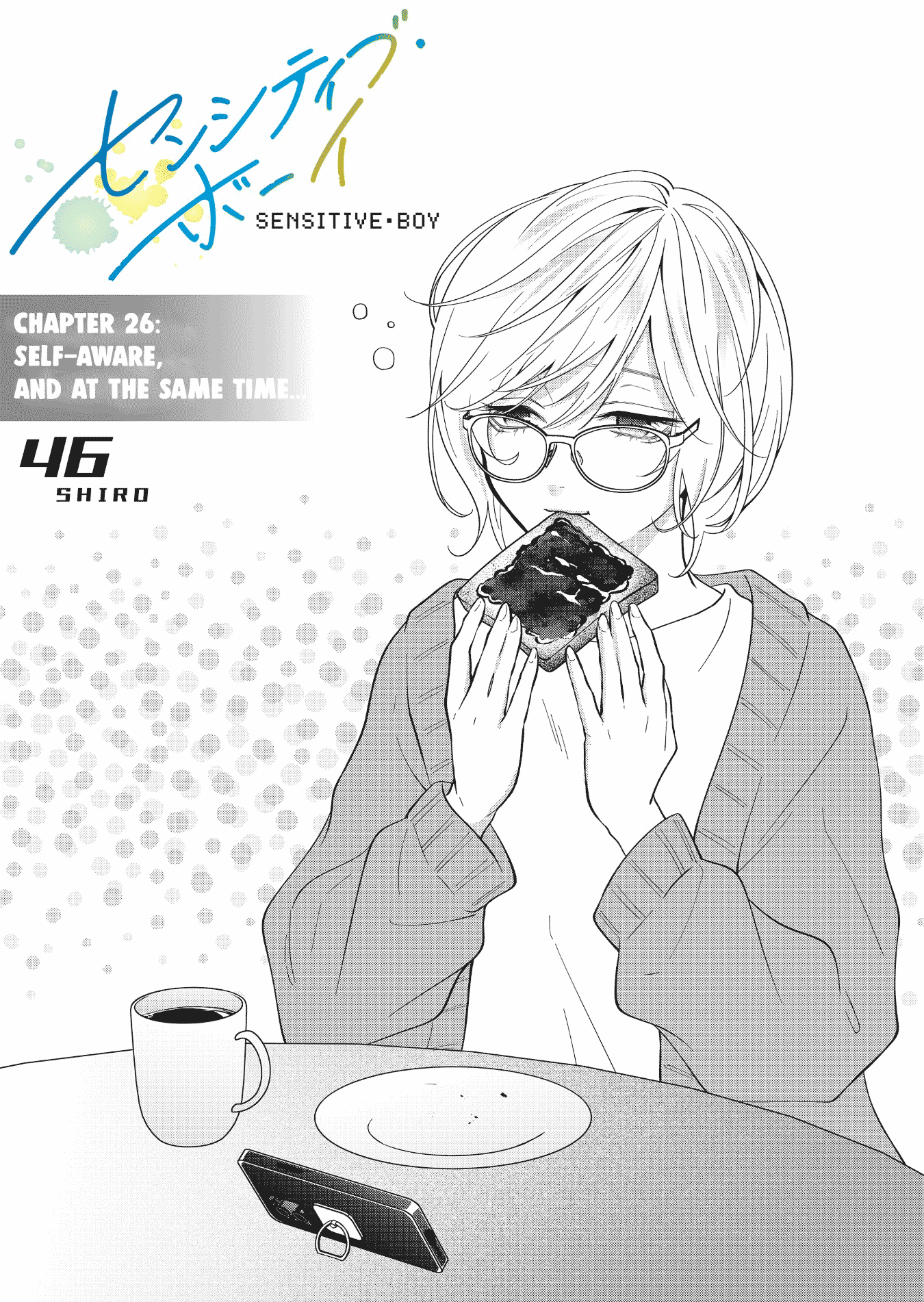 Read Sensitive Boy EN Manga Online