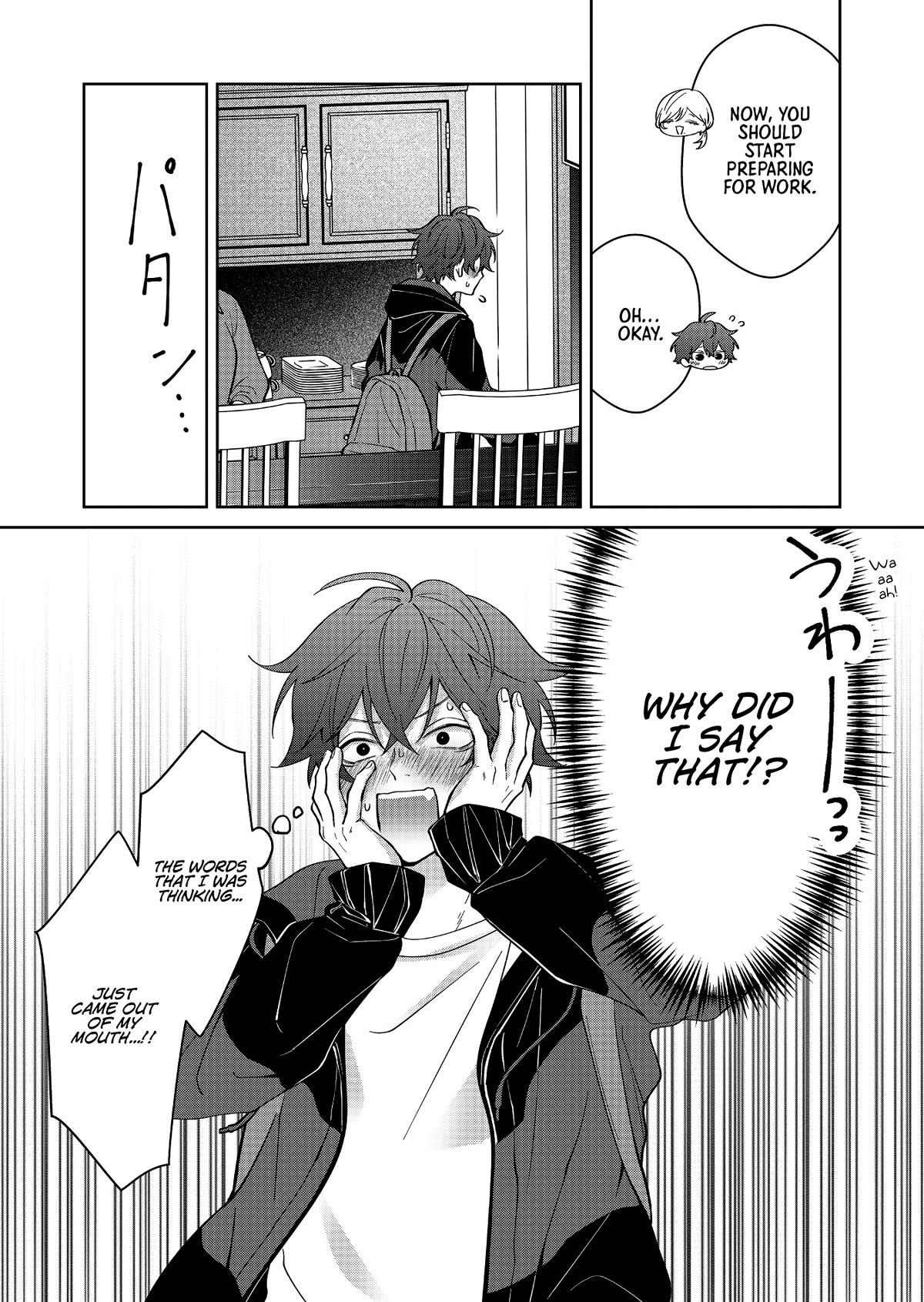 Read Sensitive Boy EN Manga Online