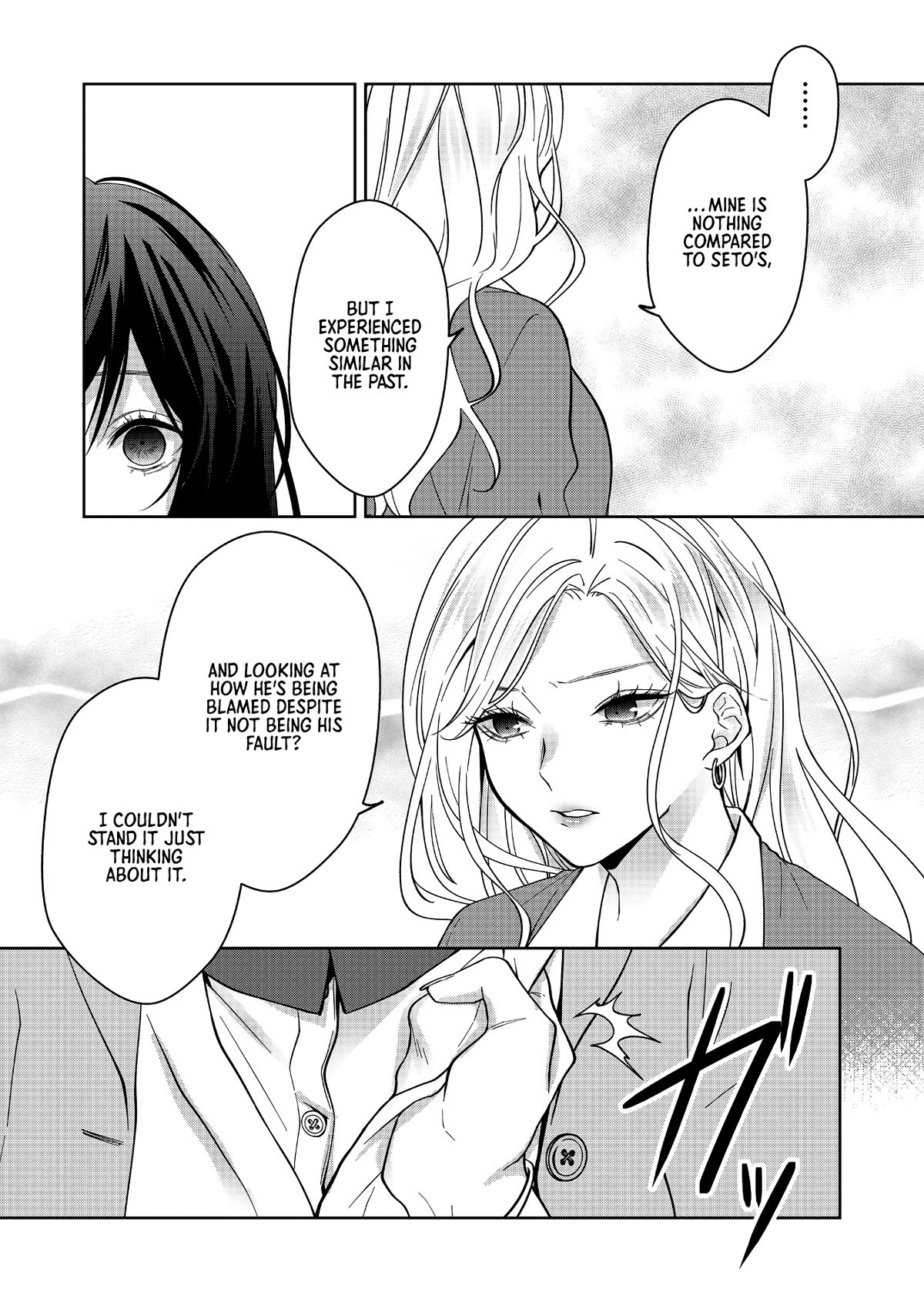 Read Sensitive Boy EN Manga Online