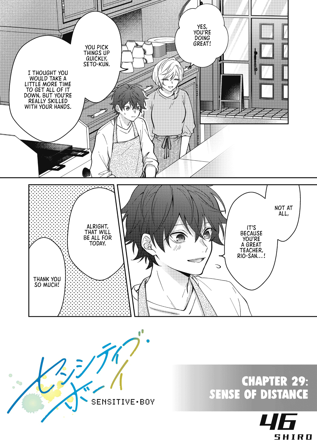 Read Sensitive Boy EN Manga Online