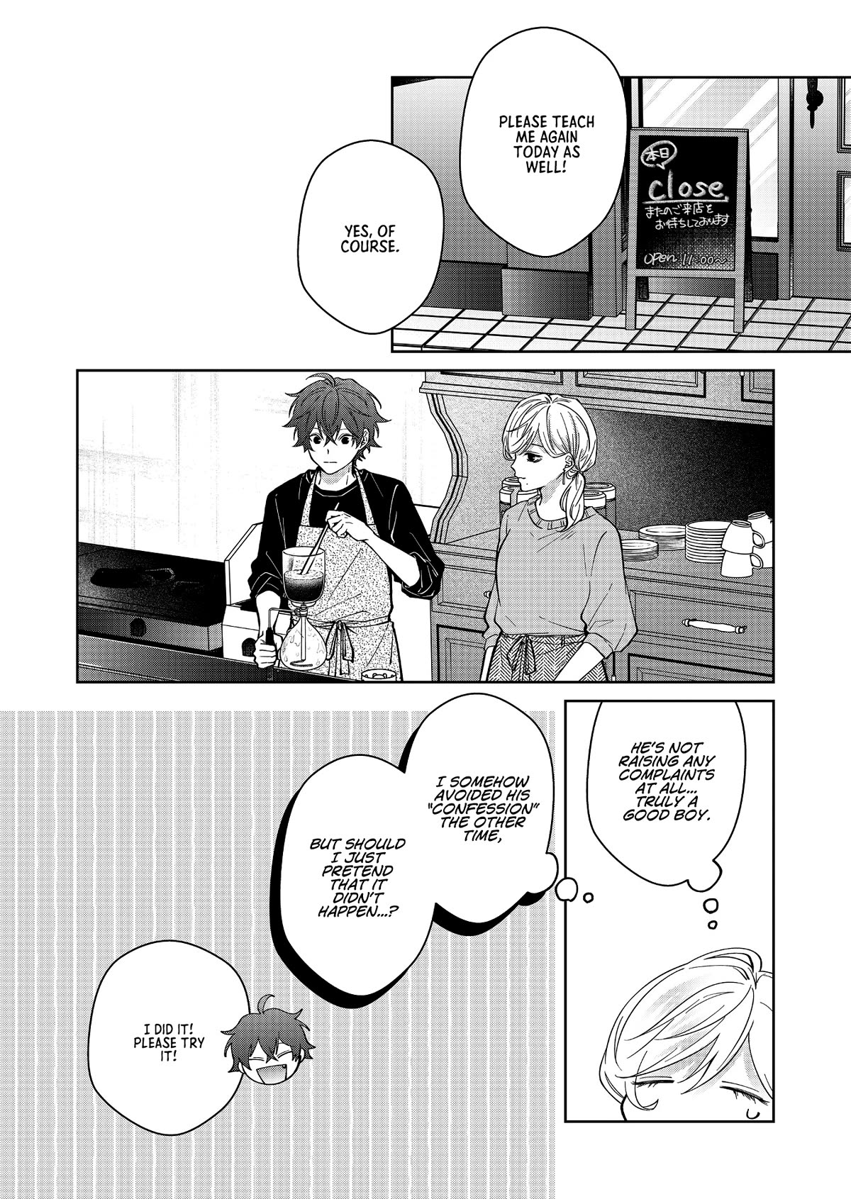 Read Sensitive Boy EN Manga Online