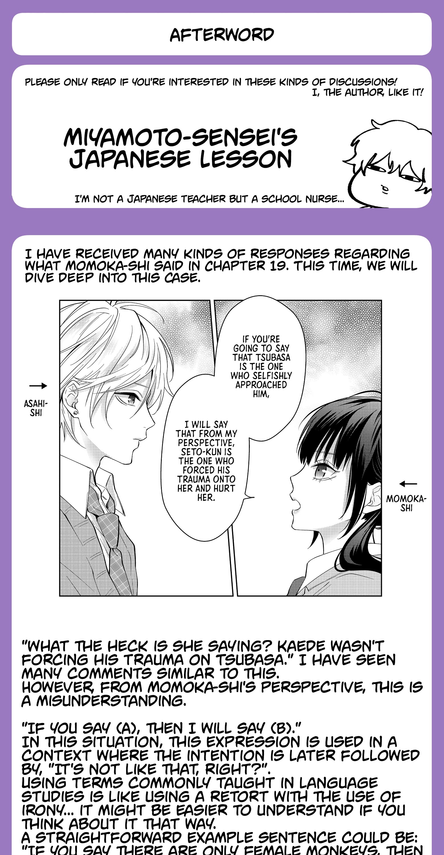 Read Sensitive Boy EN Manga Online