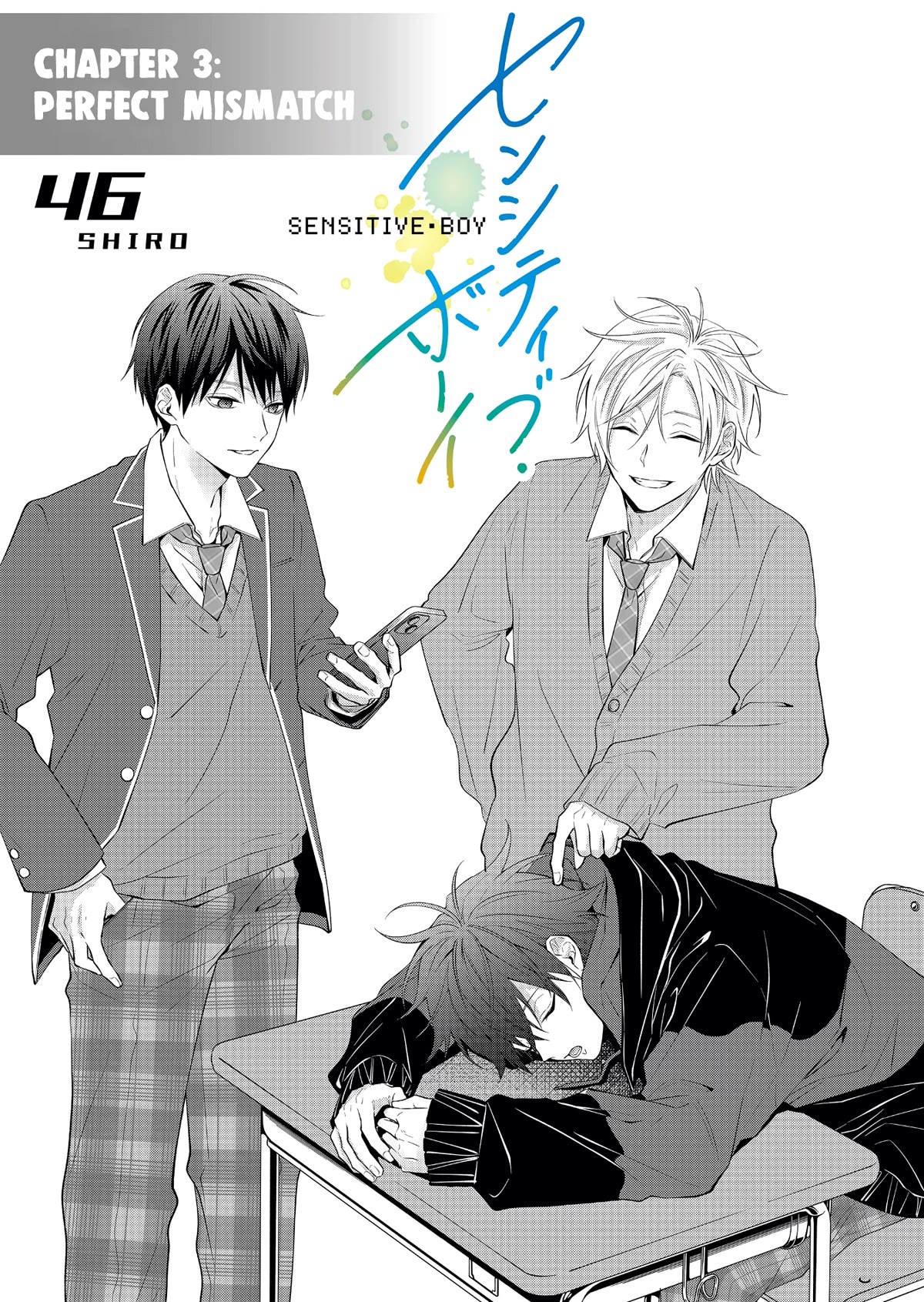 Read Sensitive Boy EN Manga Online