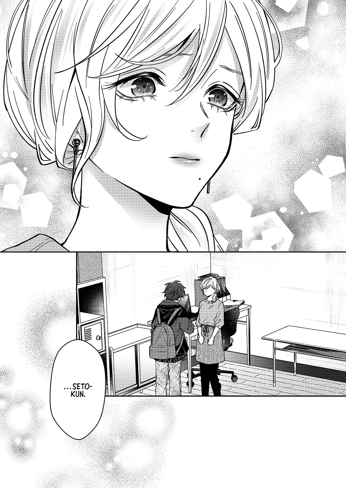 Read Sensitive Boy EN Manga Online