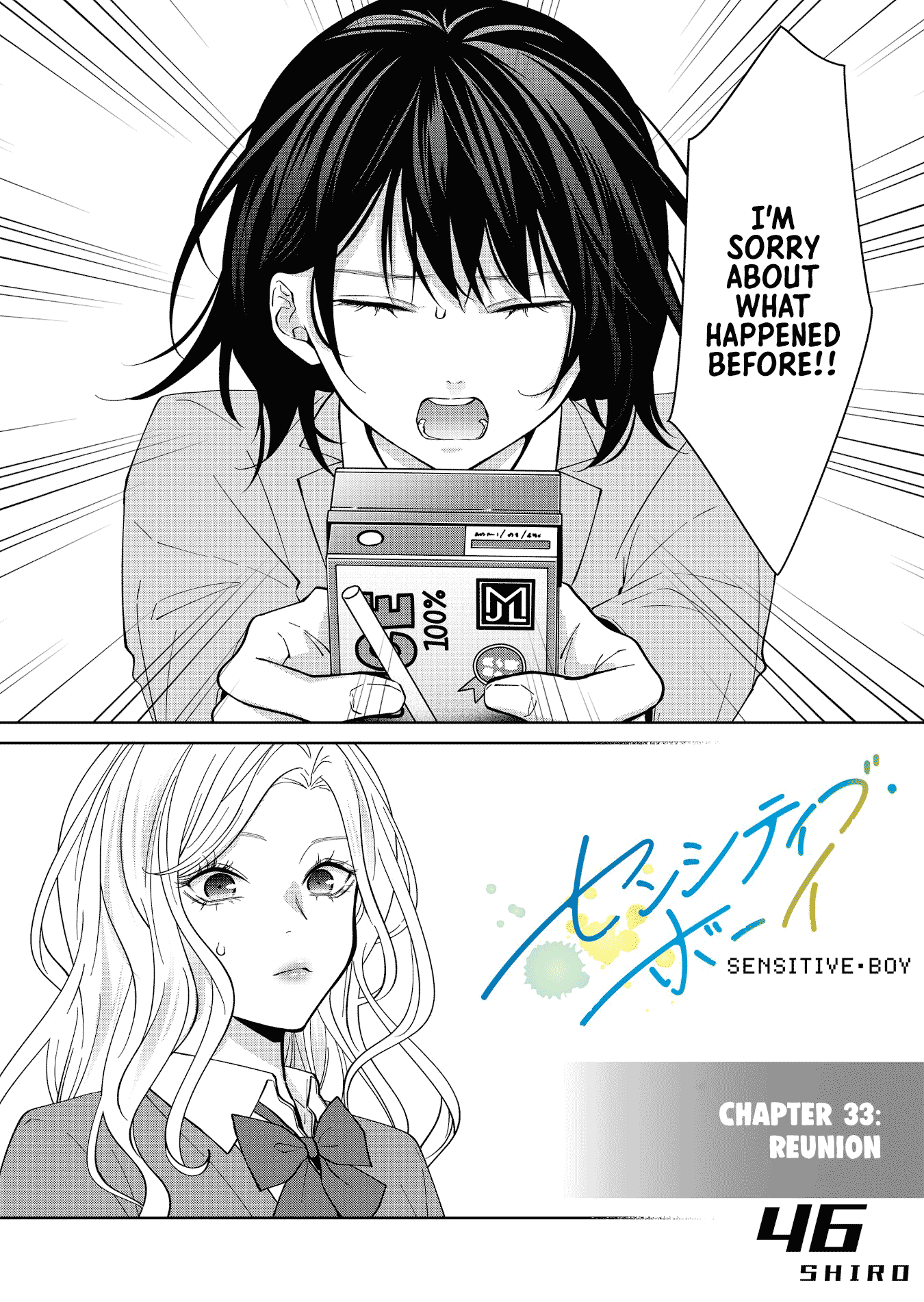 Read Sensitive Boy EN Manga Online