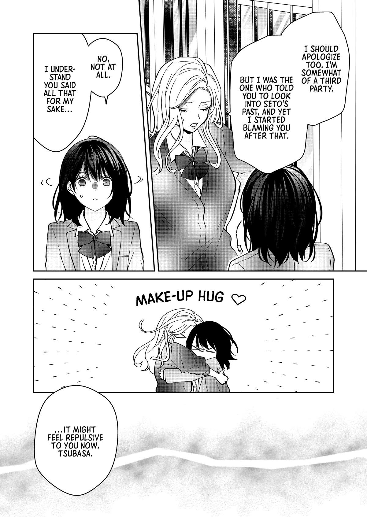 Read Sensitive Boy EN Manga Online
