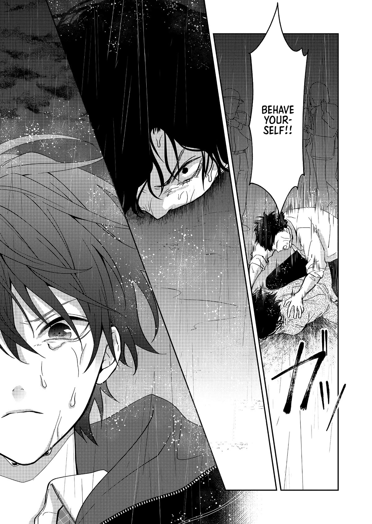 Read Sensitive Boy EN Manga Online