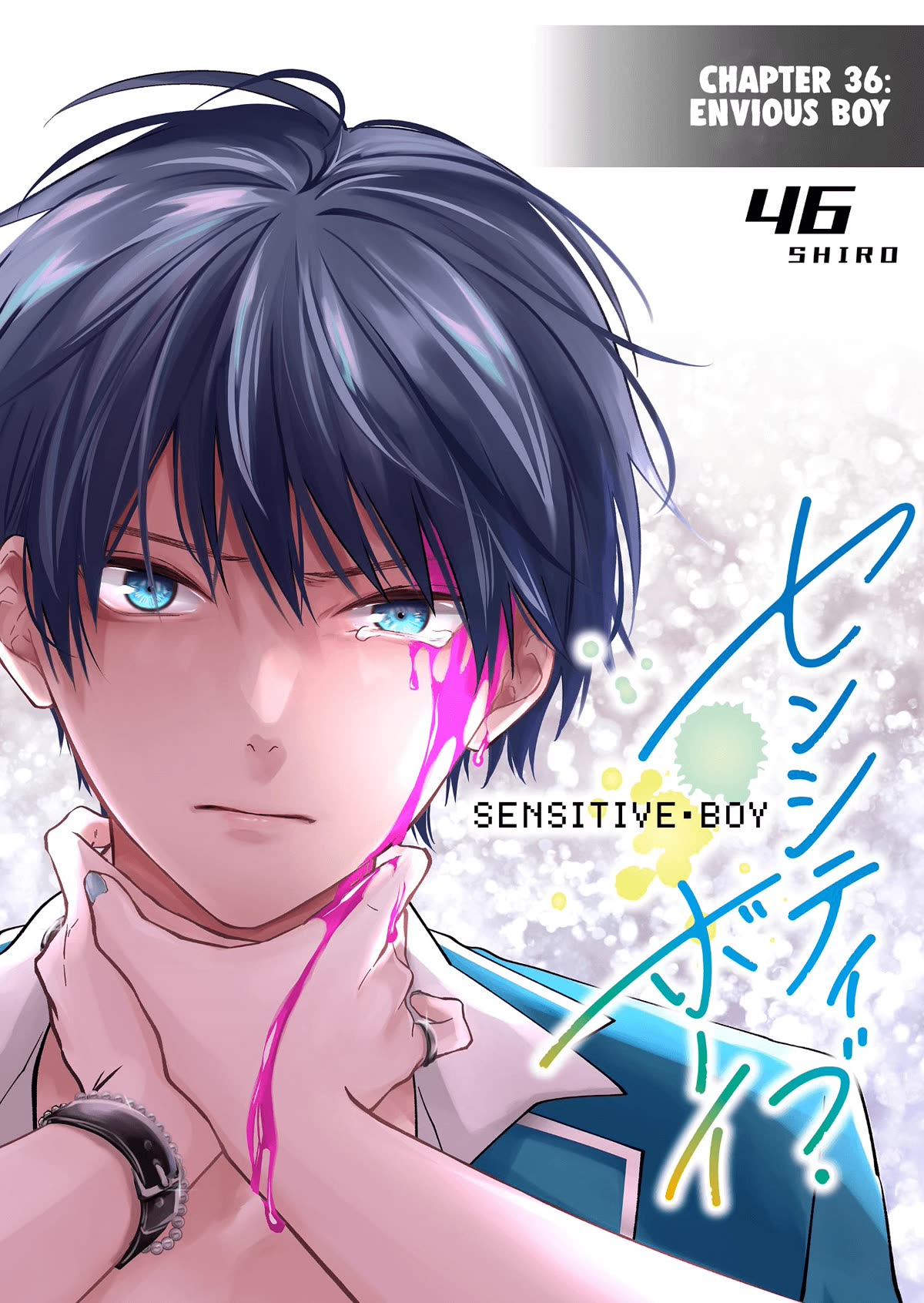 Read Sensitive Boy EN Manga Online