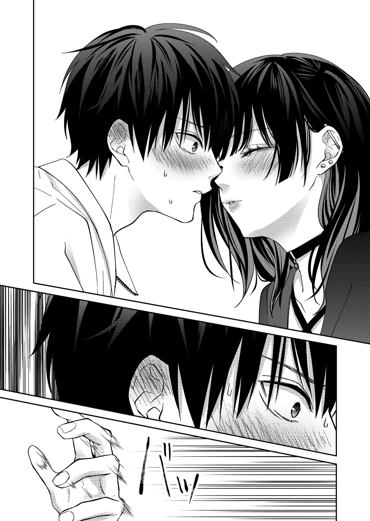 Read Sensitive Boy EN Manga Online