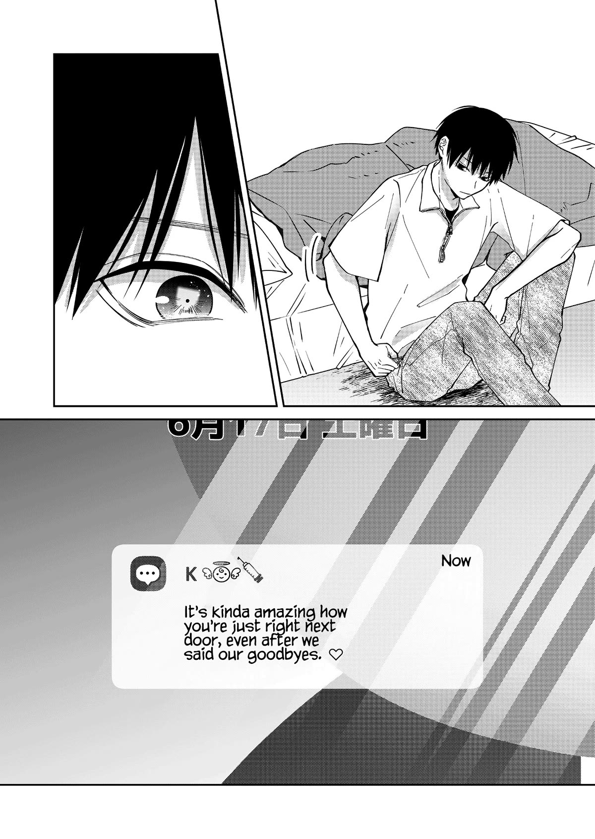 Read Sensitive Boy EN Manga Online