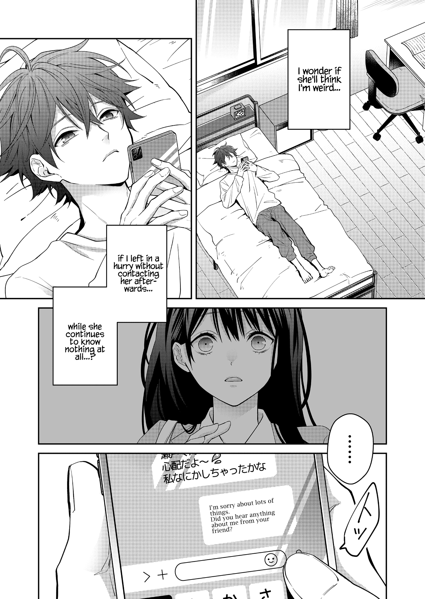 Read Sensitive Boy EN Manga Online