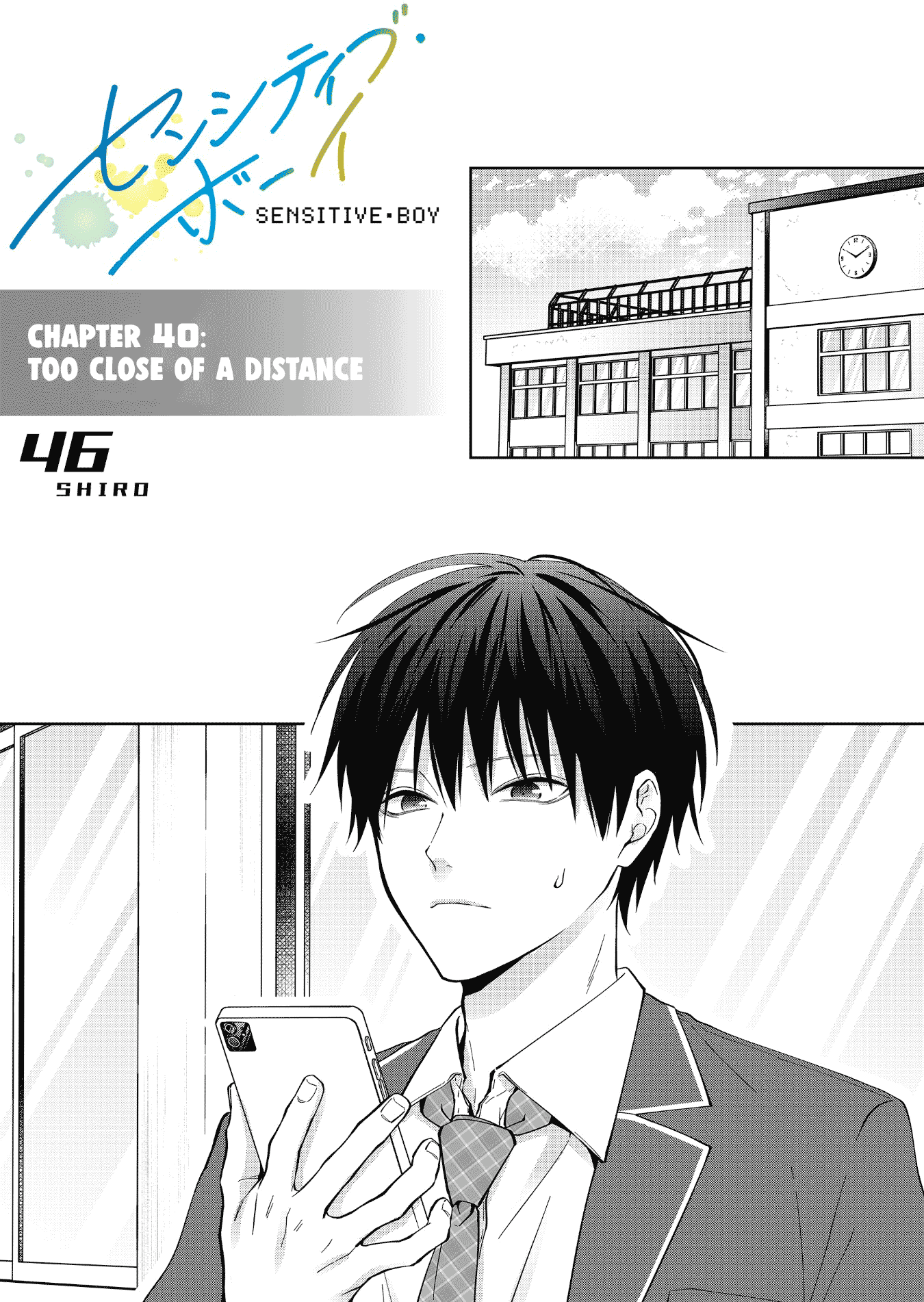 Read Sensitive Boy EN Manga Online