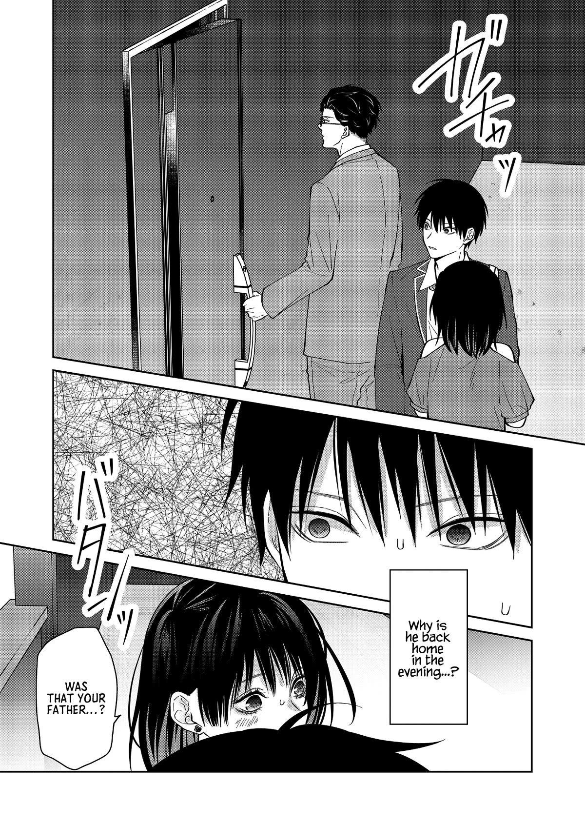 Read Sensitive Boy EN Manga Online
