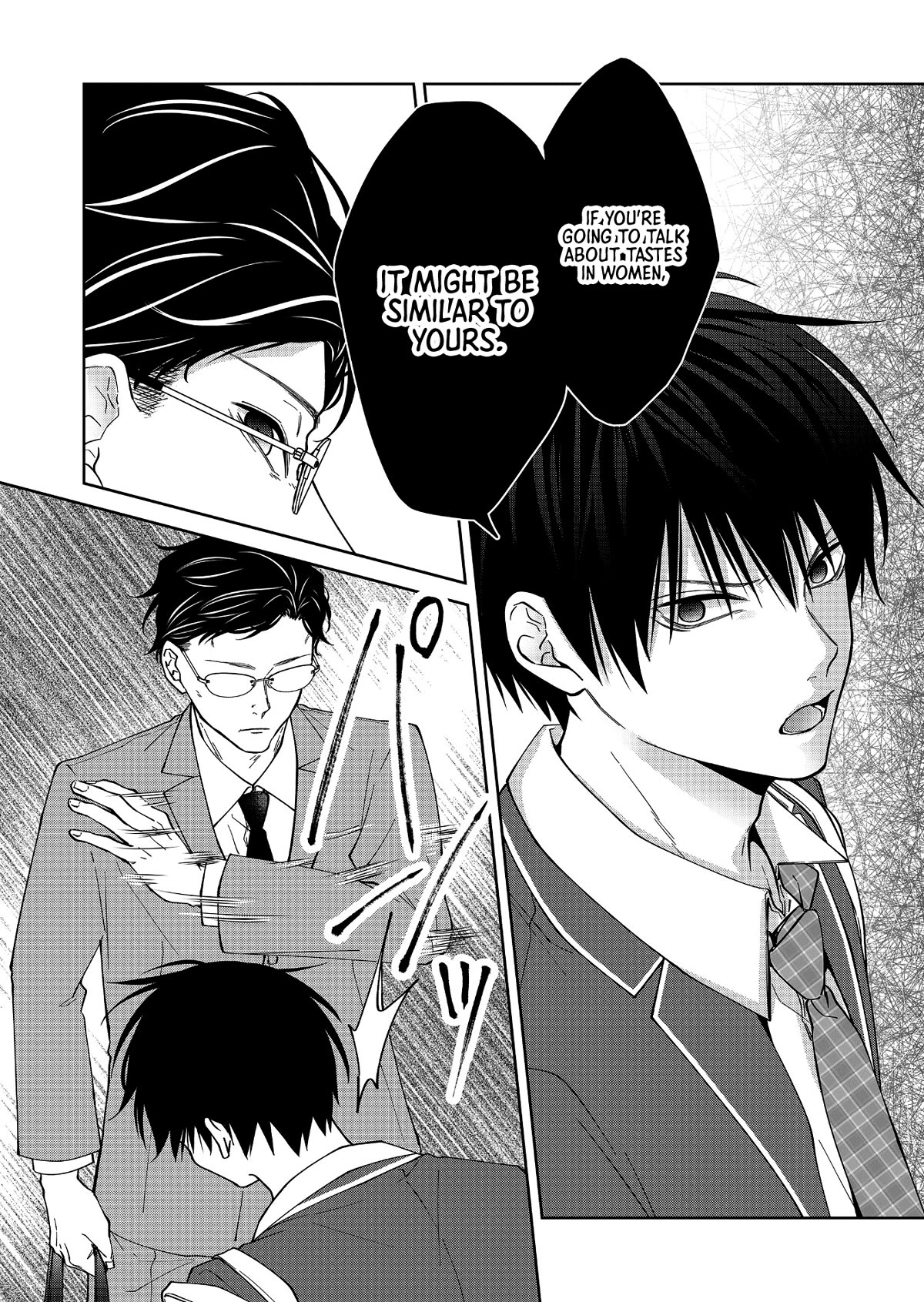 Read Sensitive Boy EN Manga Online