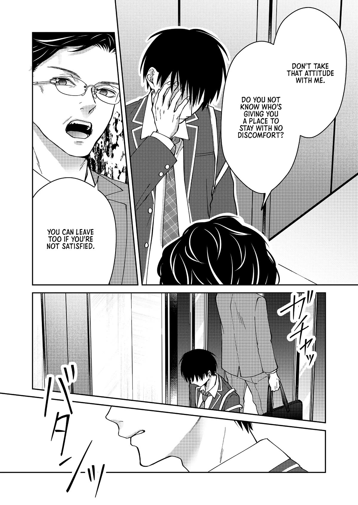 Read Sensitive Boy EN Manga Online