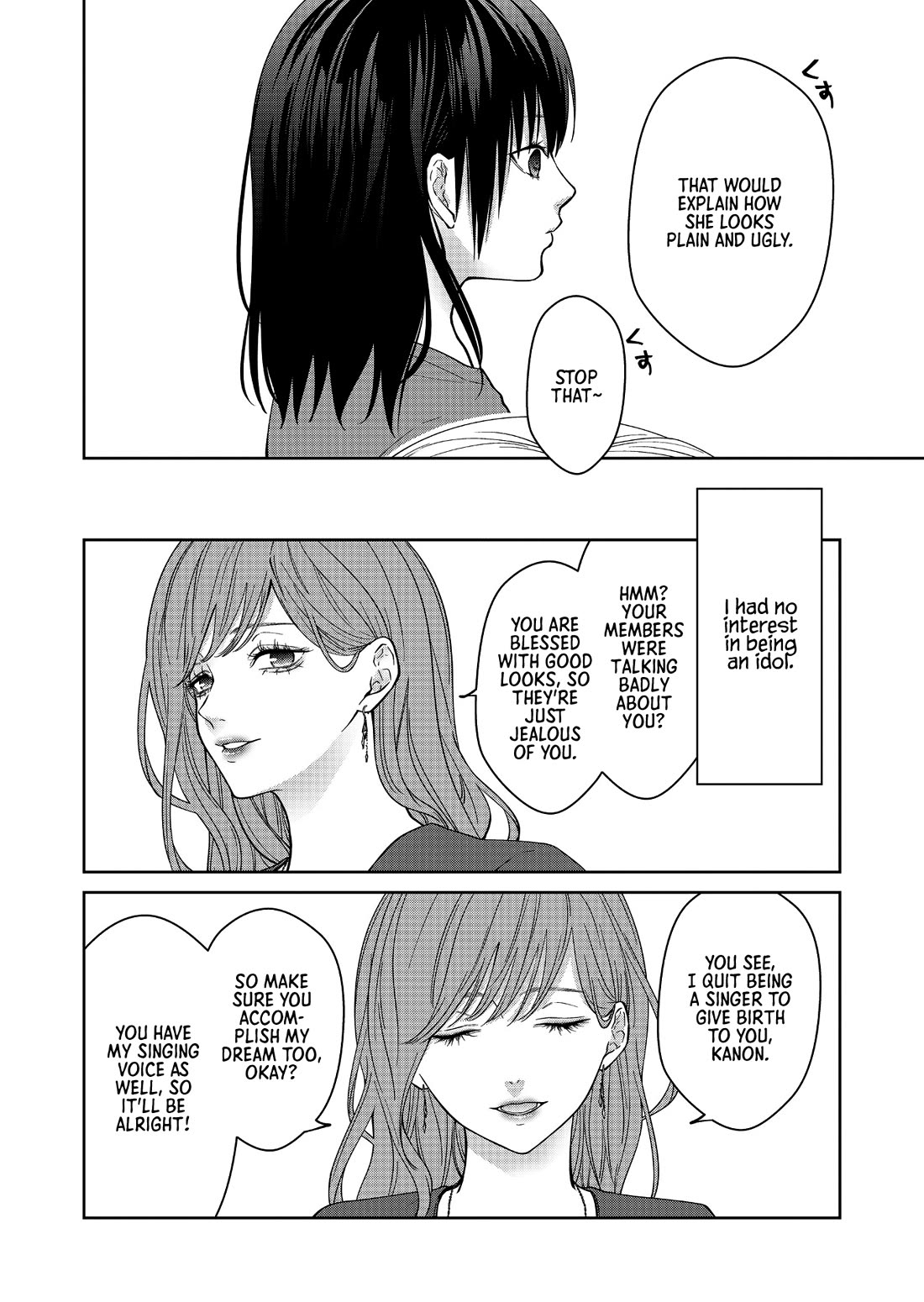 Read Sensitive Boy EN Manga Online