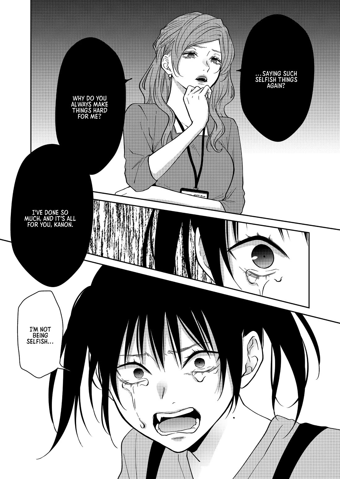Read Sensitive Boy EN Manga Online
