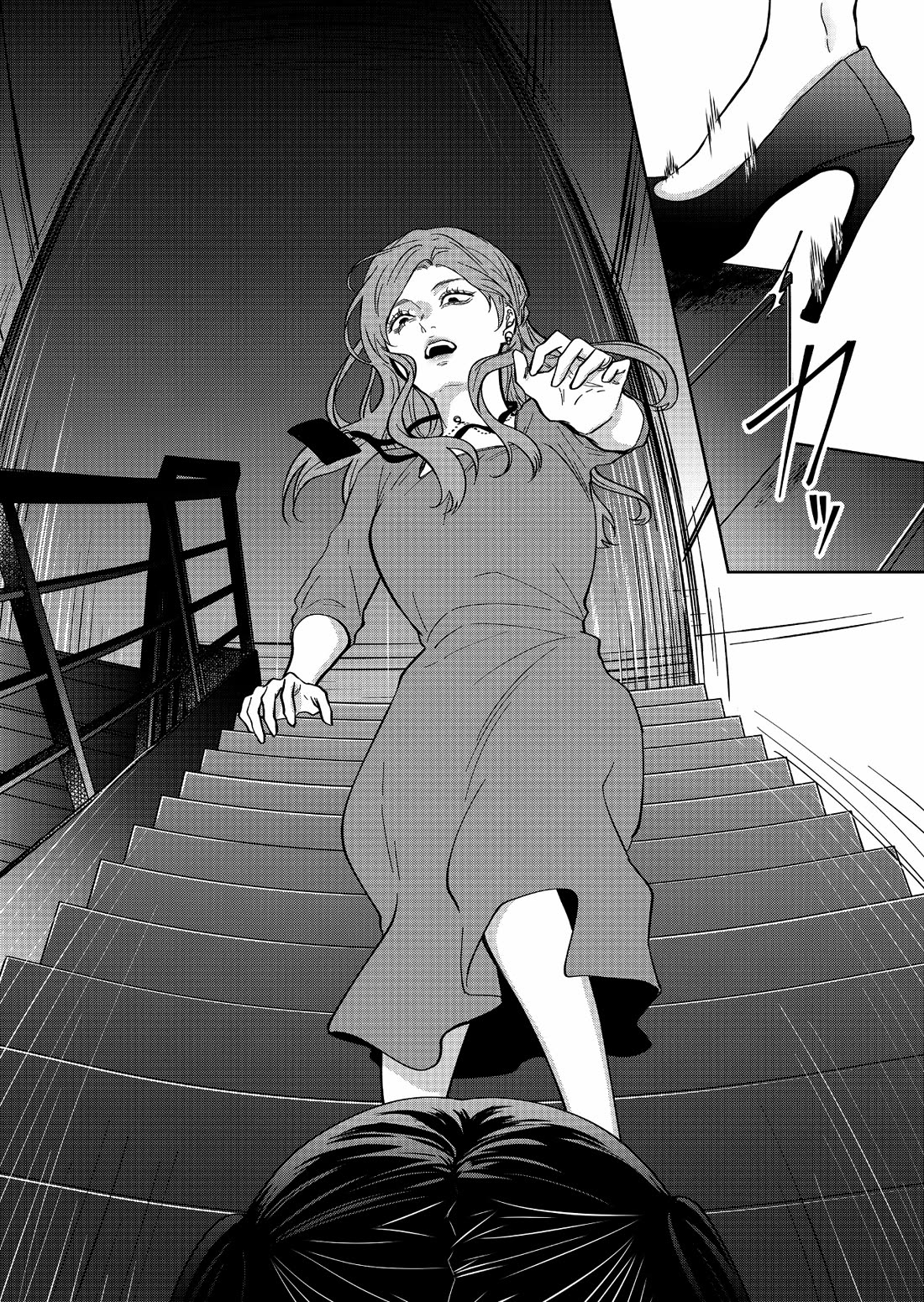 Read Sensitive Boy EN Manga Online