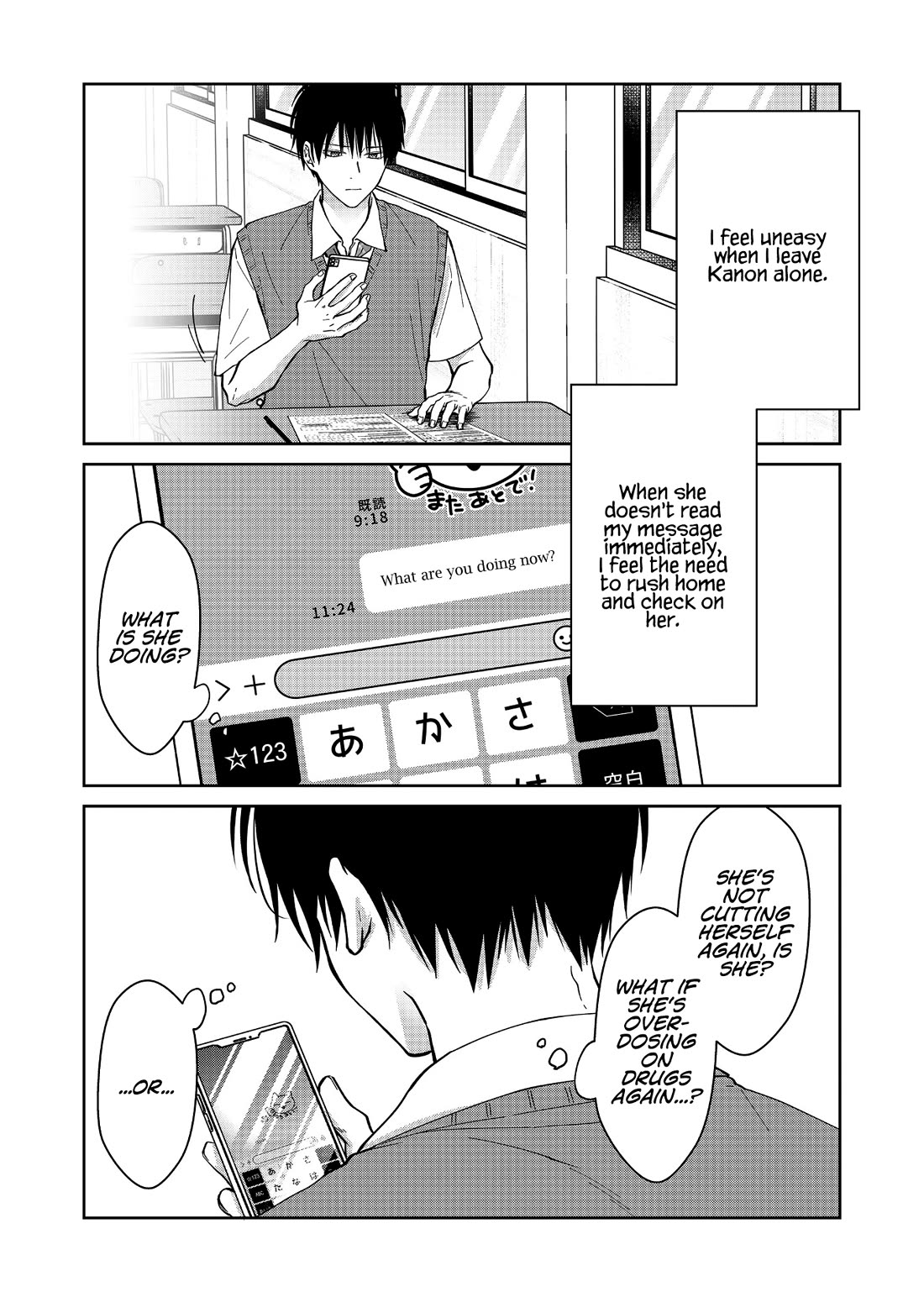 Read Sensitive Boy EN Manga Online