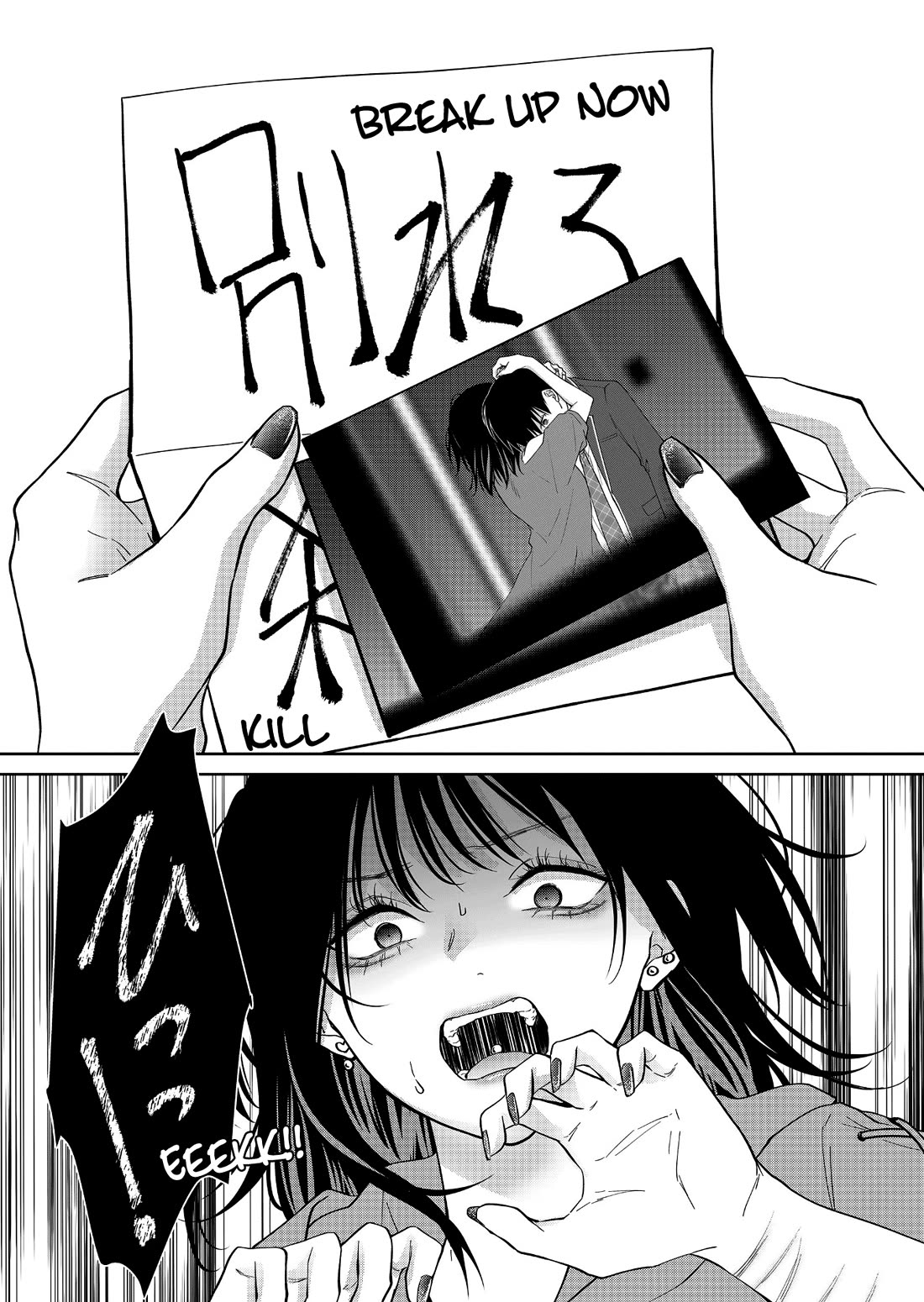 Read Sensitive Boy EN Manga Online