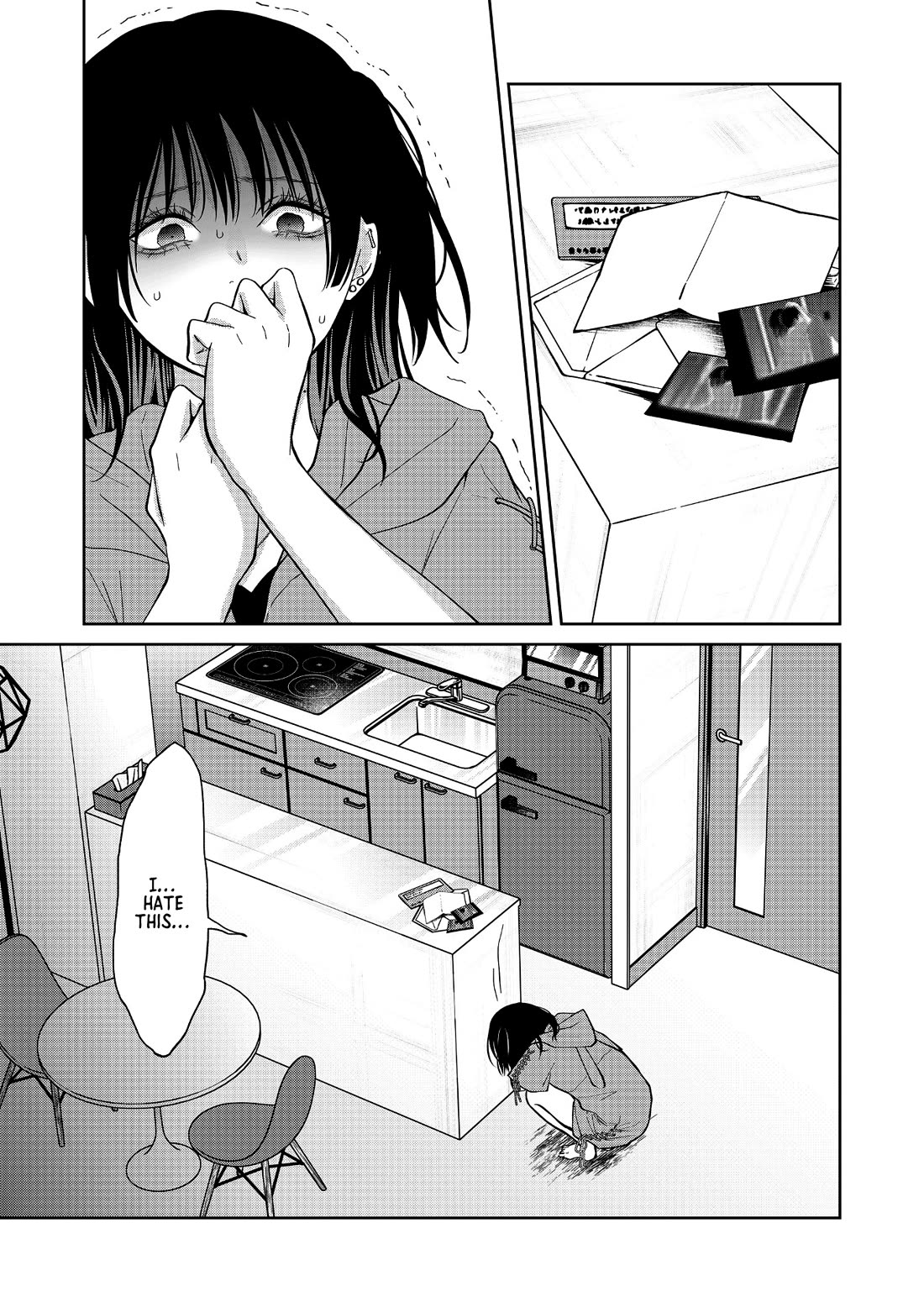 Read Sensitive Boy EN Manga Online